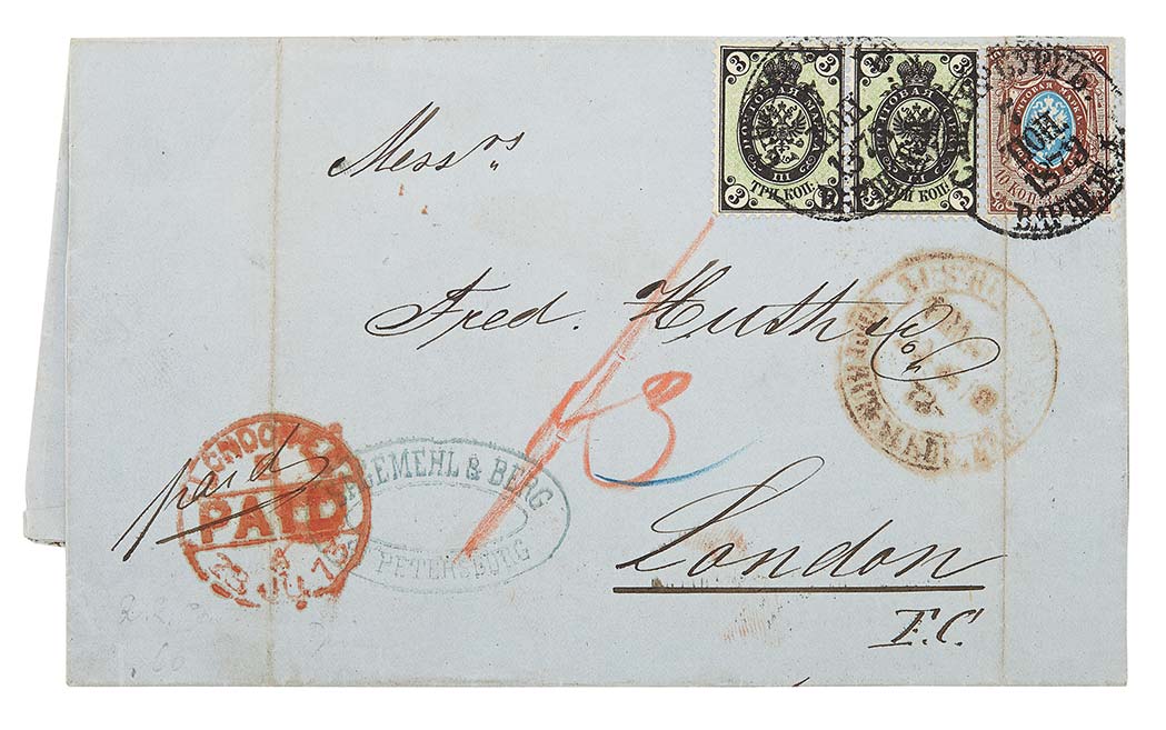 Lot image - Russian Stamp Group