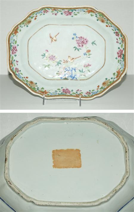 Lot image - Chinese Export Famille Rose Glazed Porcelain Bowl