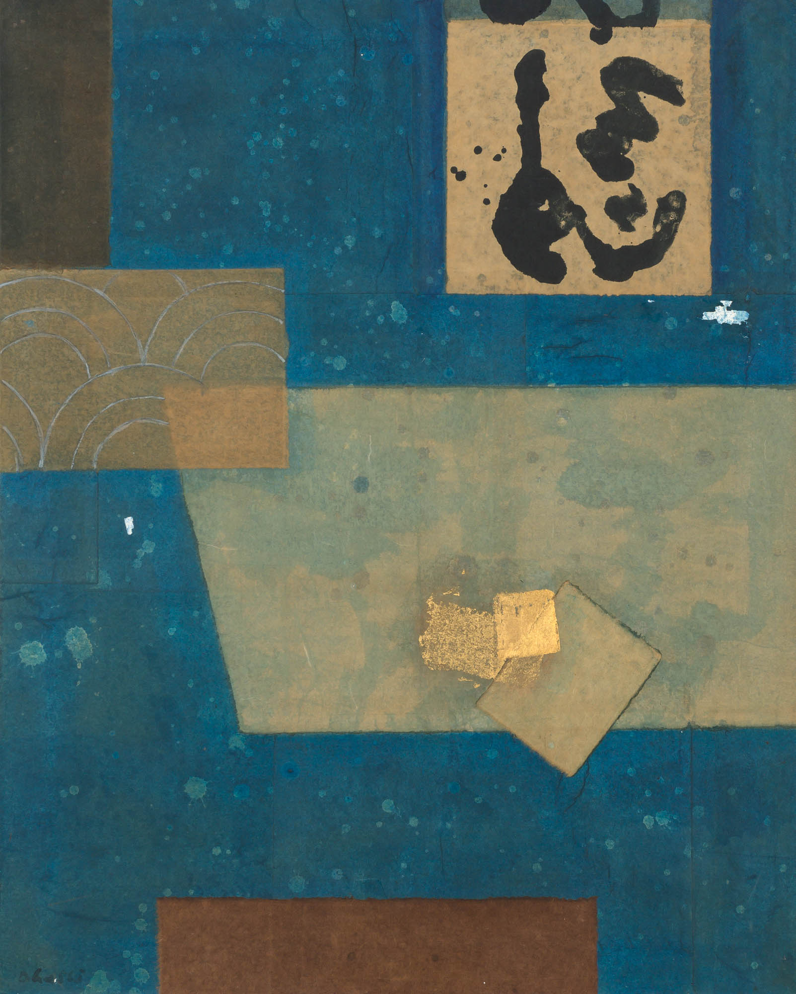 Lot image - Yutaka Ohashi