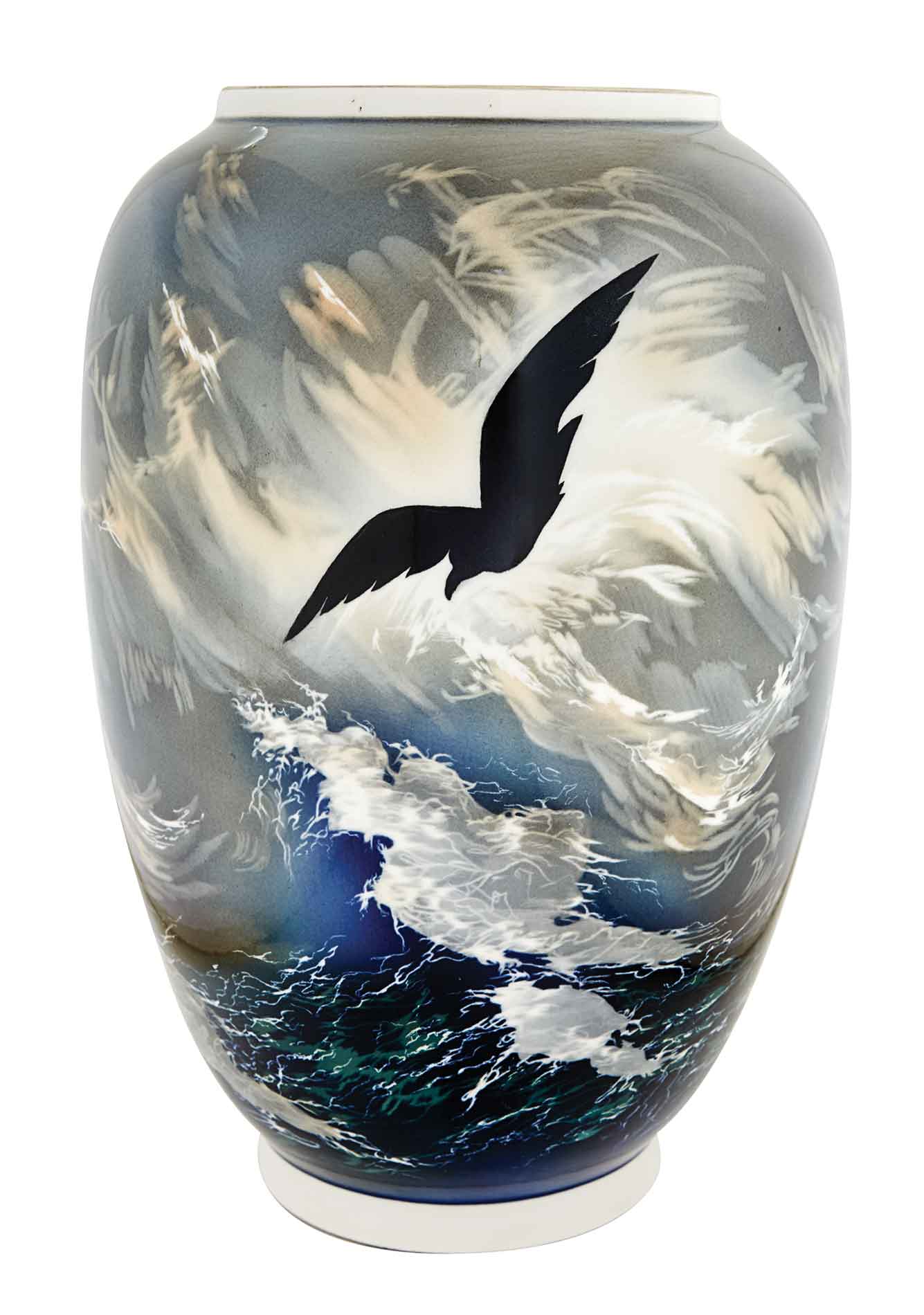 Lot image - Soviet Porcelain Vase