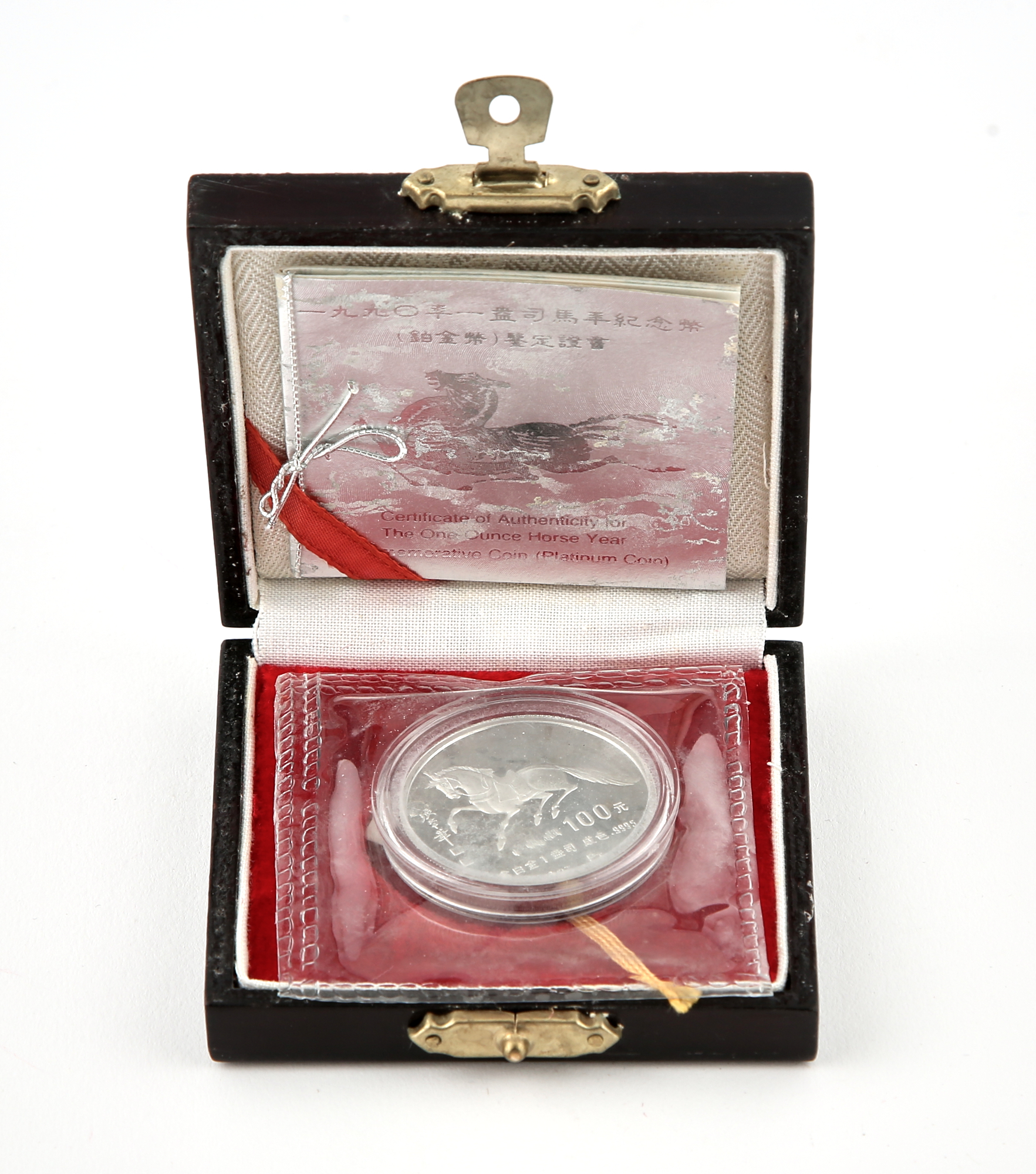 Lot image - China 1990 Lunar Year of the Horse One Ounce Platinum Proof Coin  Y# 225a