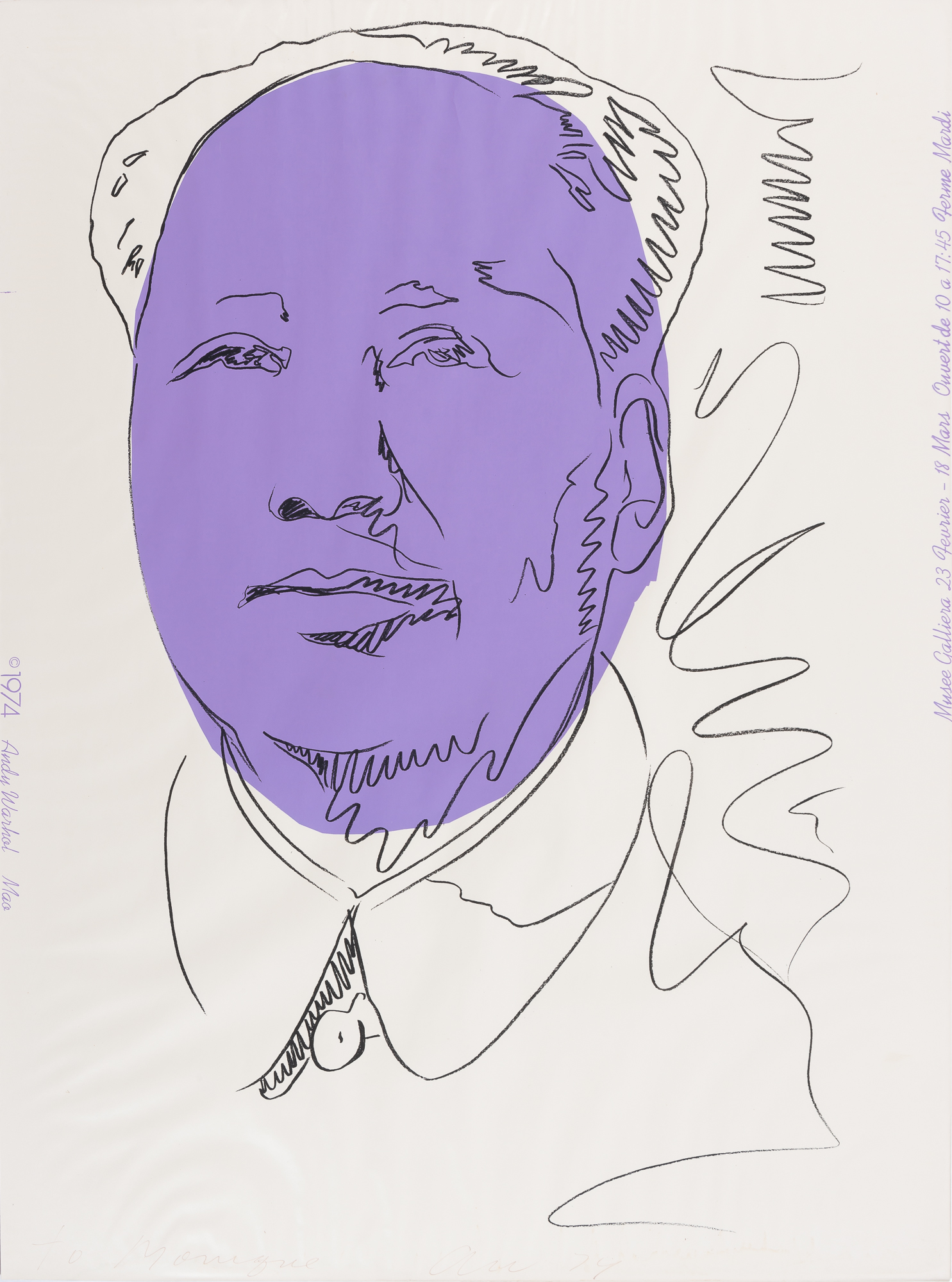 Lot image - Andy Warhol (1928-1987)