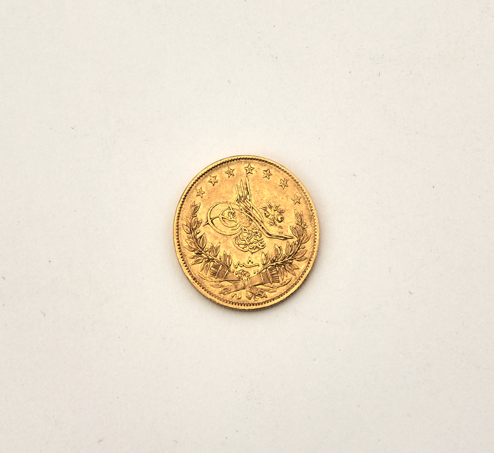 Lot image - Turkey 1918-22 100 Kurush KM. 186