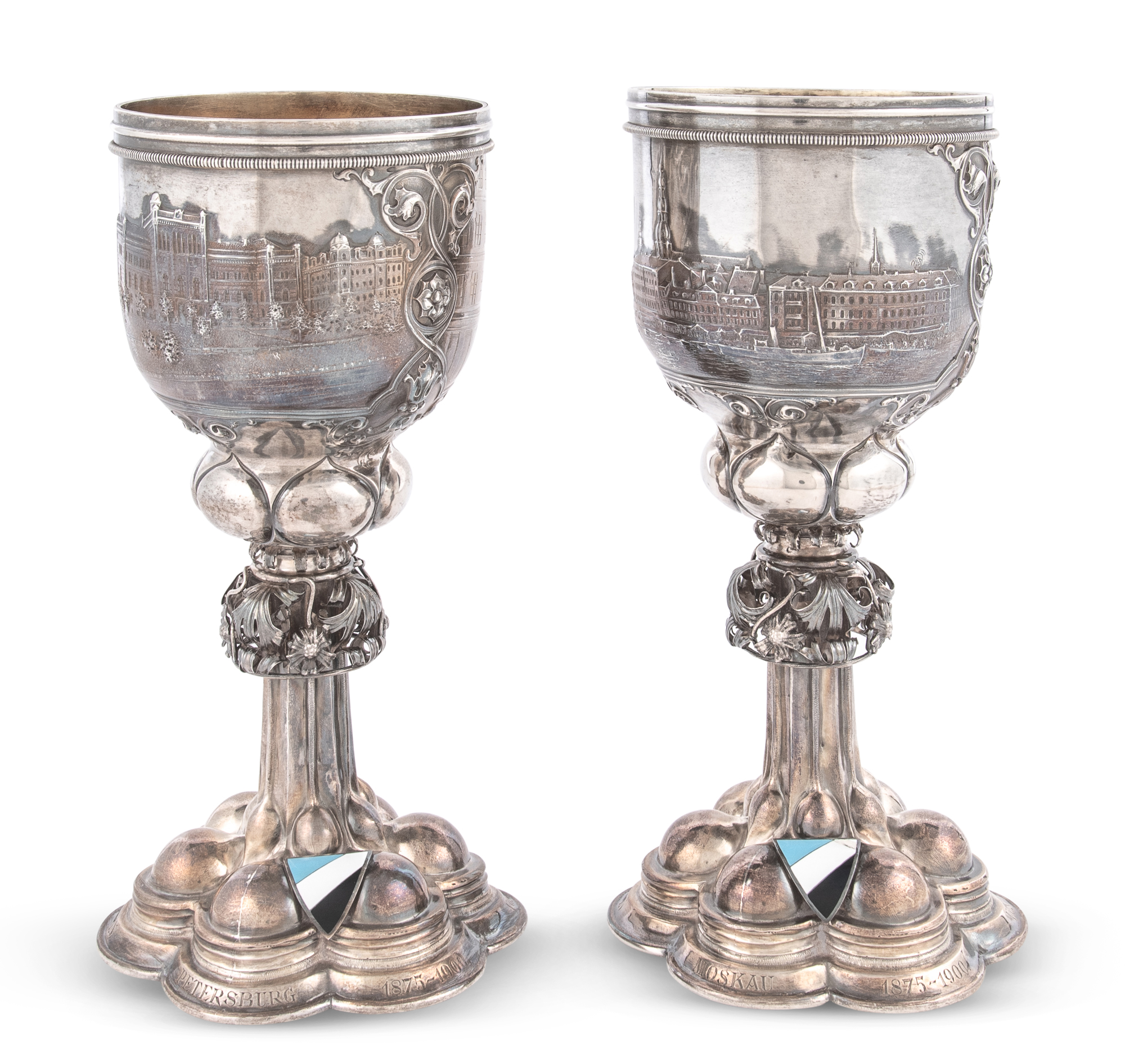 Lot image - Pair of German Silver Presentation Goblets