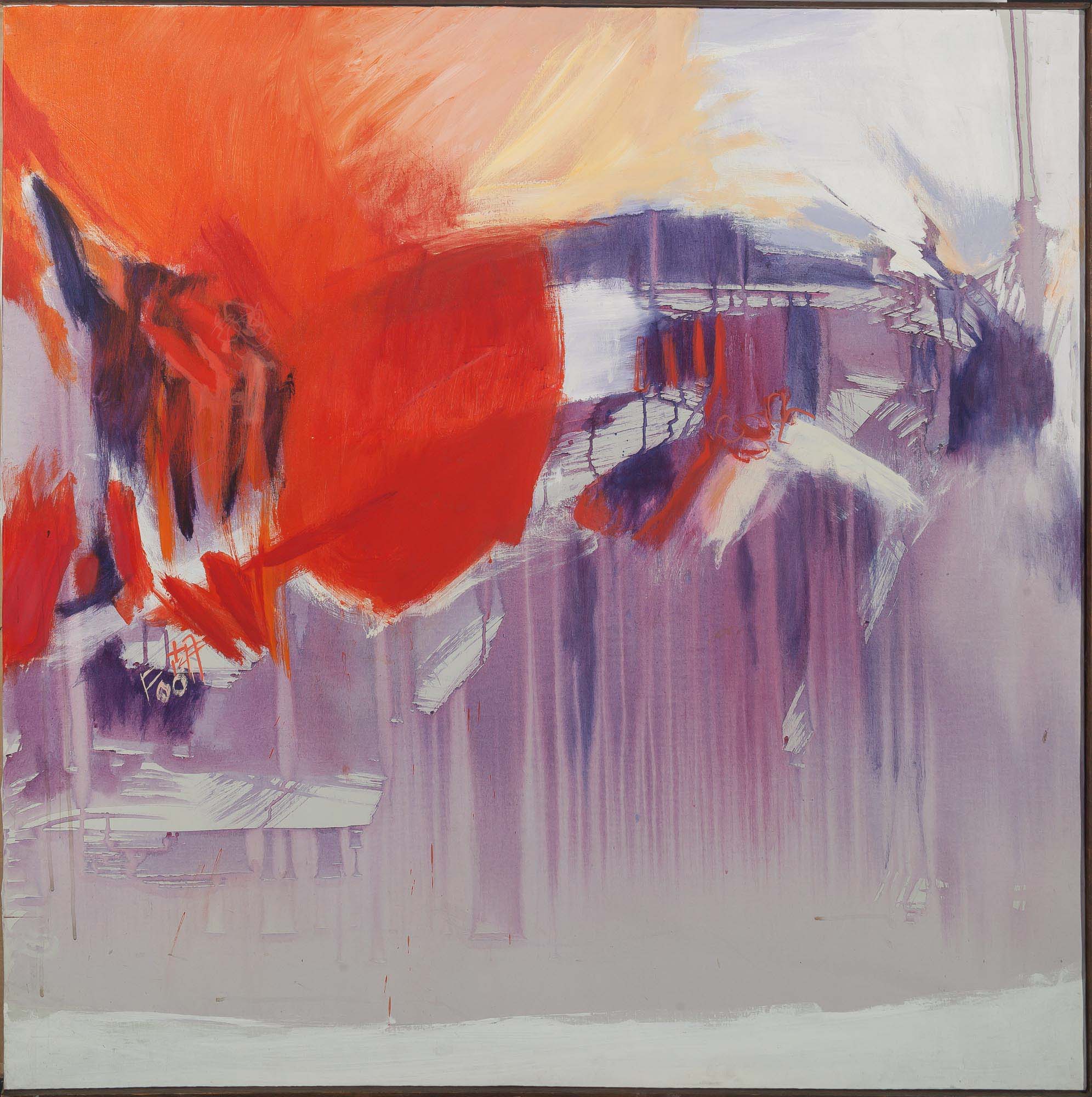 Lot image - Professor Foo