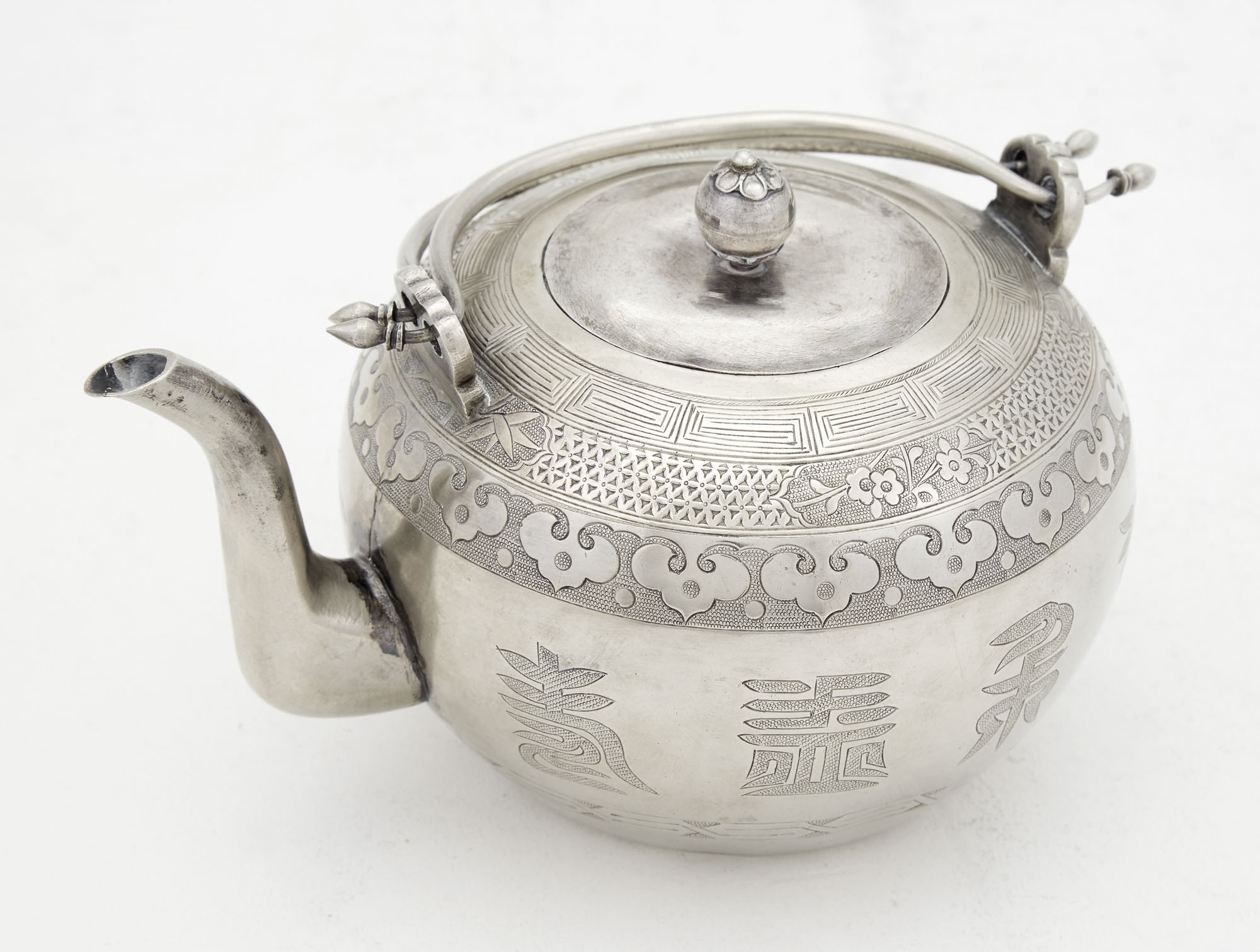 Lot image - Chinese Silver Teapot