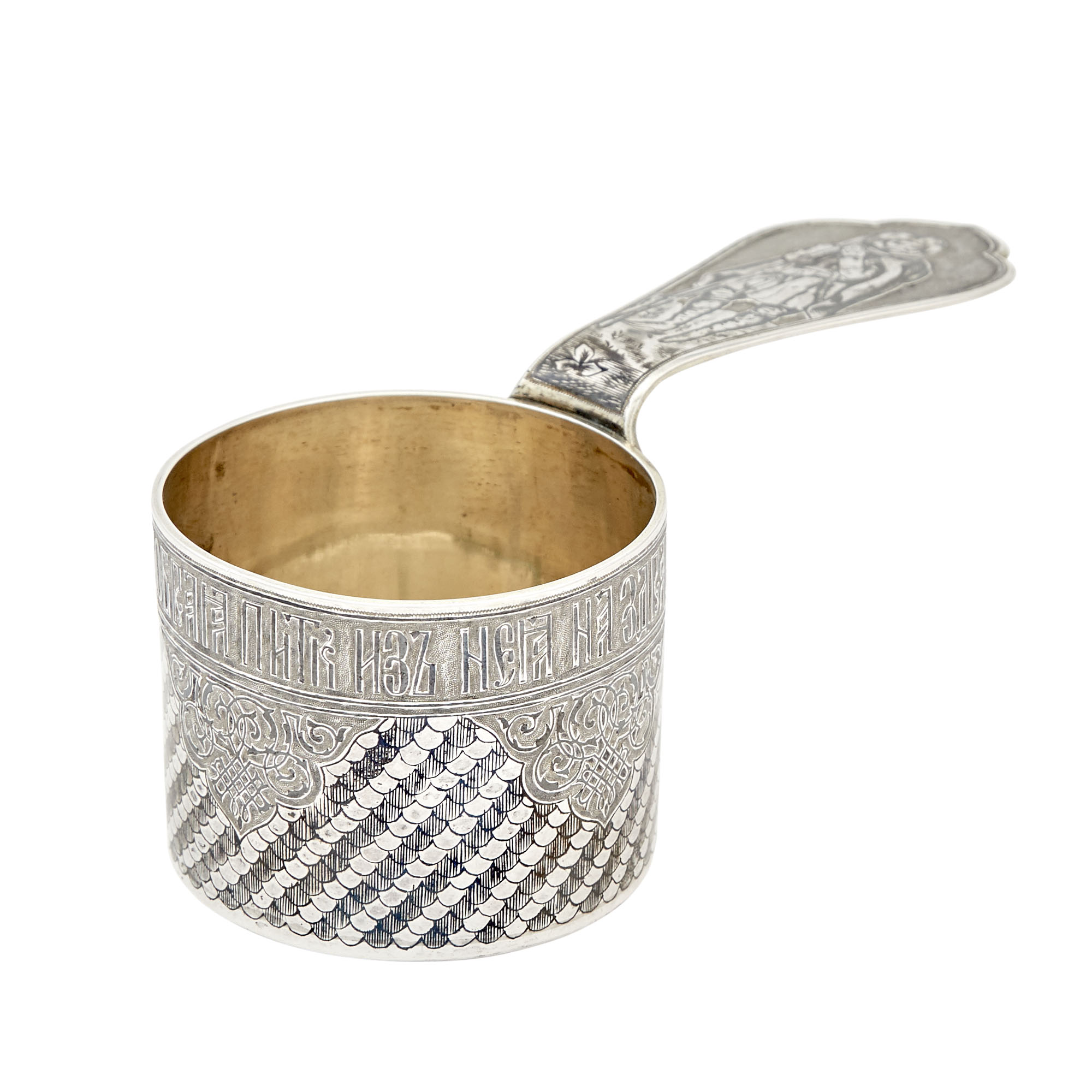 Lot image - Russian Silver and Niello Charka