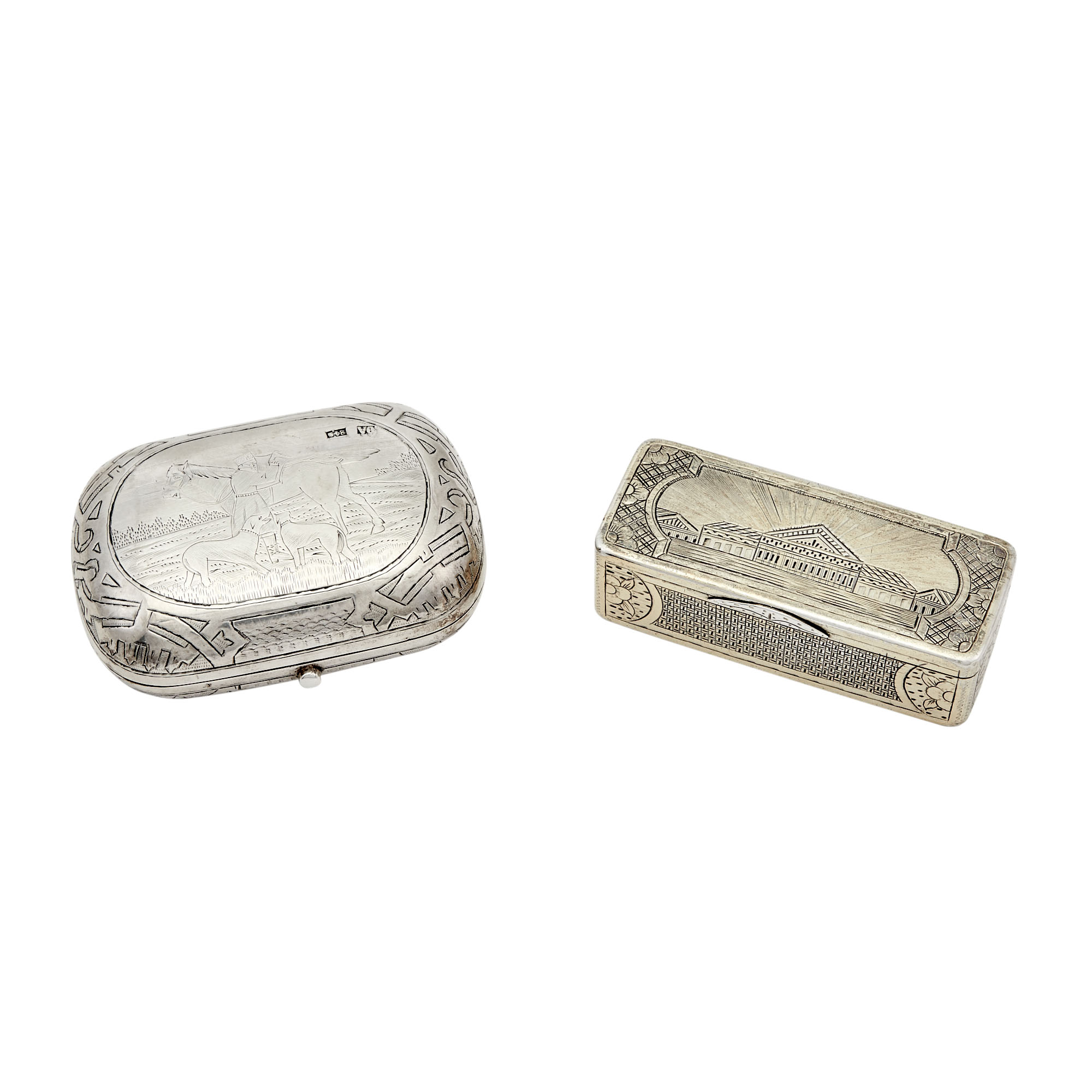 Lot image - Russian Silver-Gilt Covered Box; Together with a Russian Silver Coin Purse