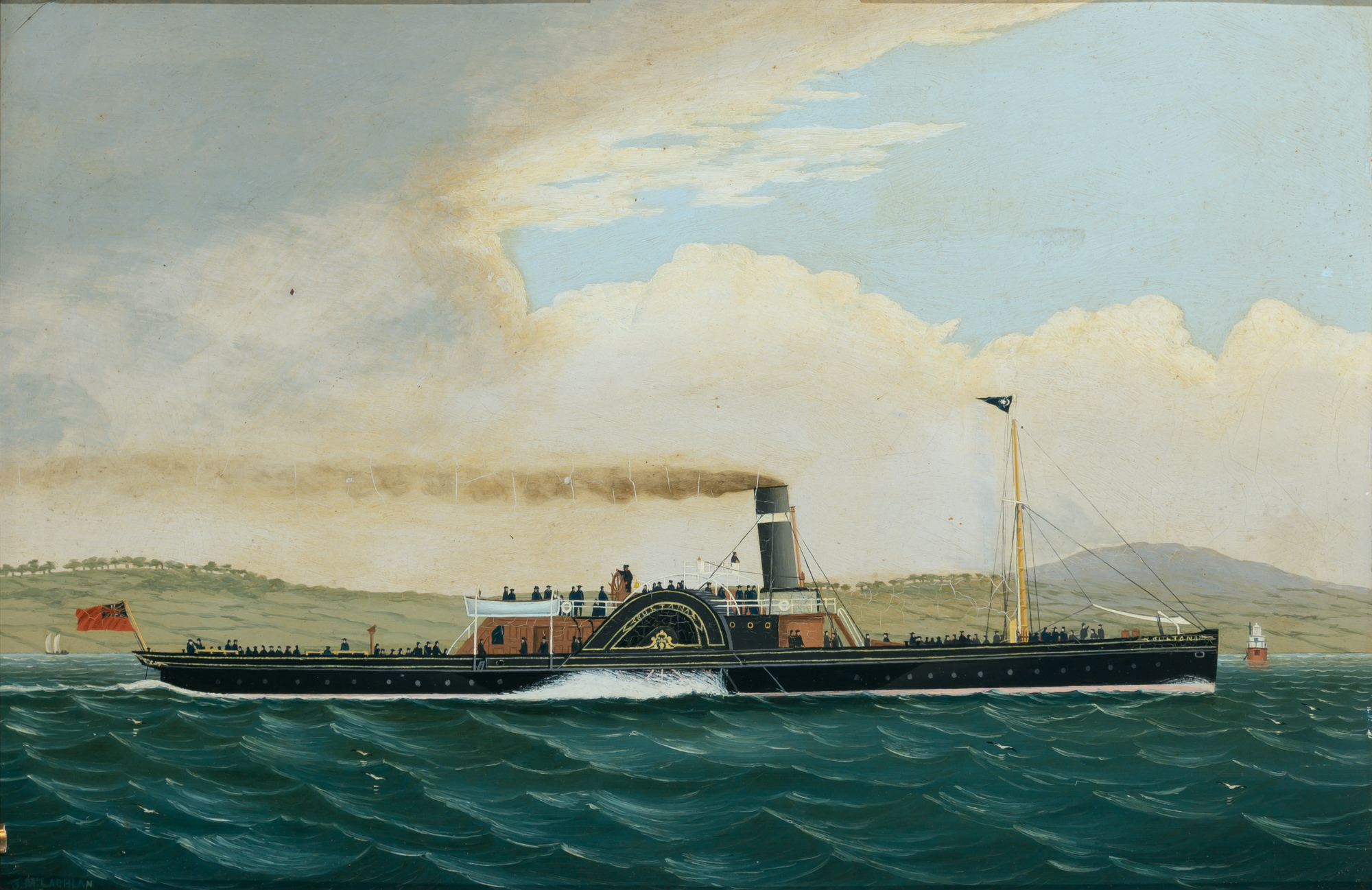 Lot image - British School