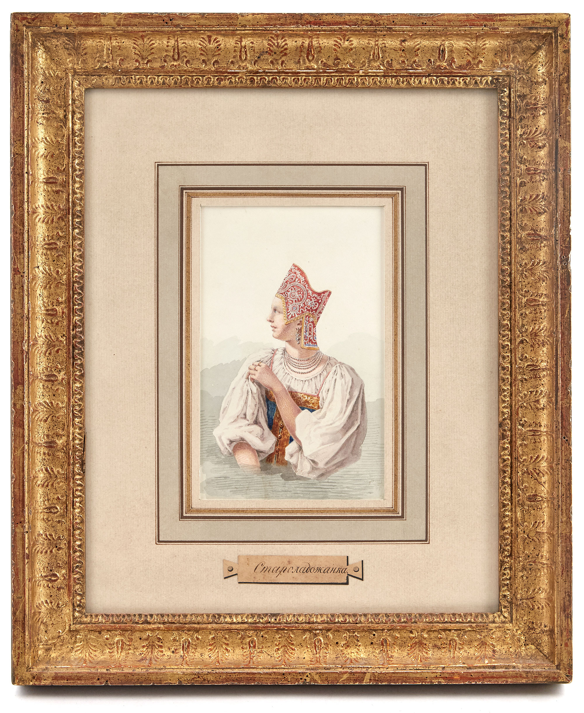 Lot image - Five Portraits of Various Peoples of the Russian Empire