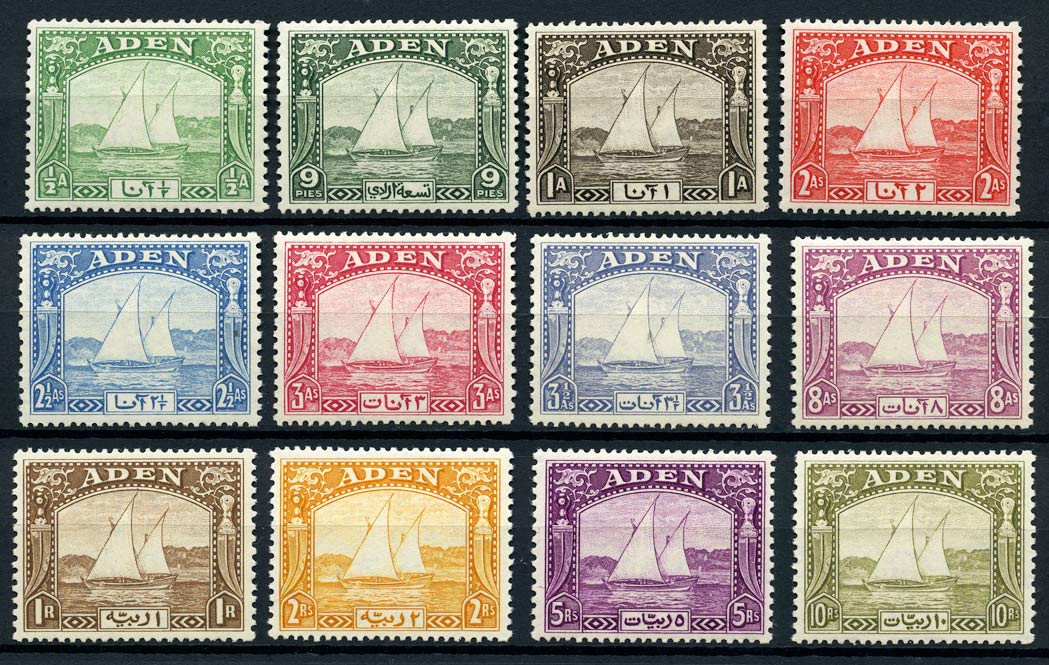Lot image - Aden 1937 Dhow Issue Scott 1-12