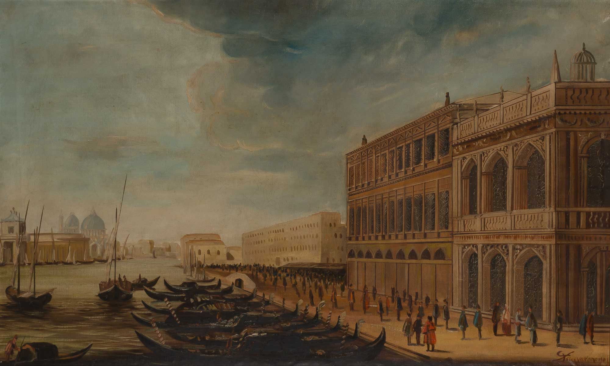 Lot image - Georgos Georgakopoulos