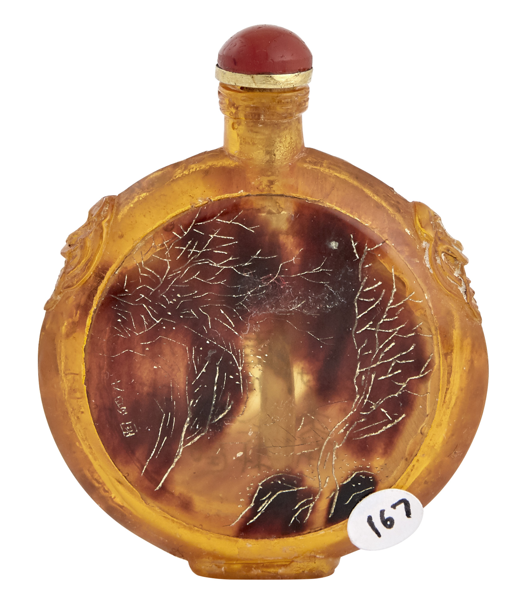 Lot image - Chinese Amber Snuff Bottle