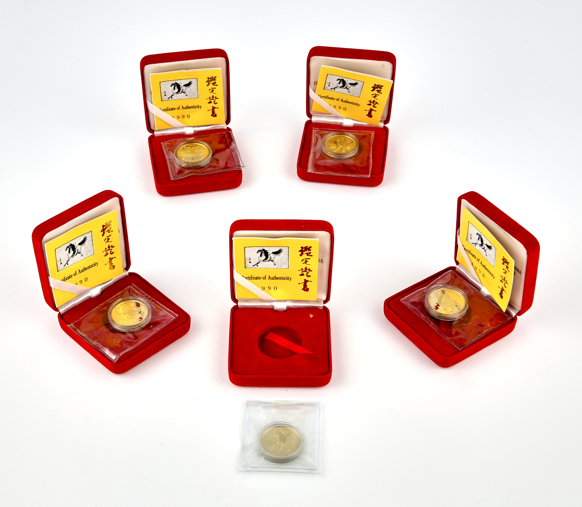 Lot image - China 1990 Lunar Year of the Horse 150 Yuan Gold Proof  Y# 227