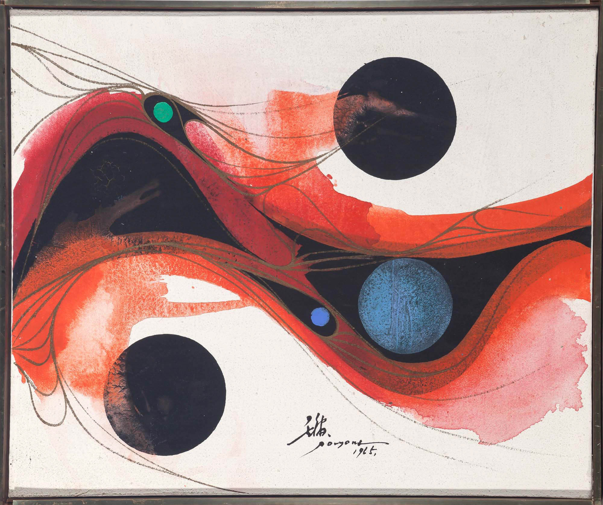 Lot image - Po Yong Huang