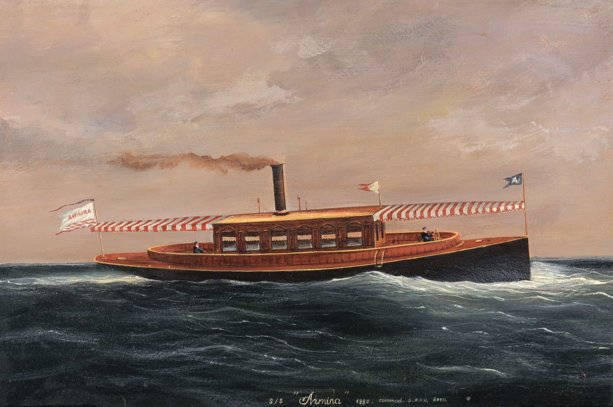 Lot image - American School