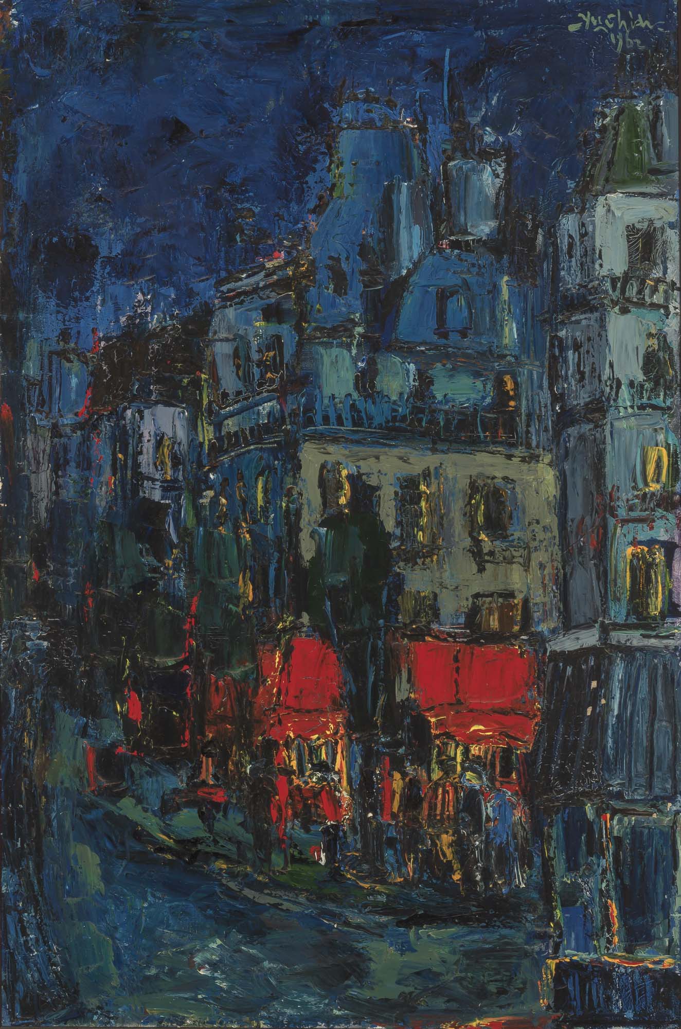 Lot image - Yu Chian Chia