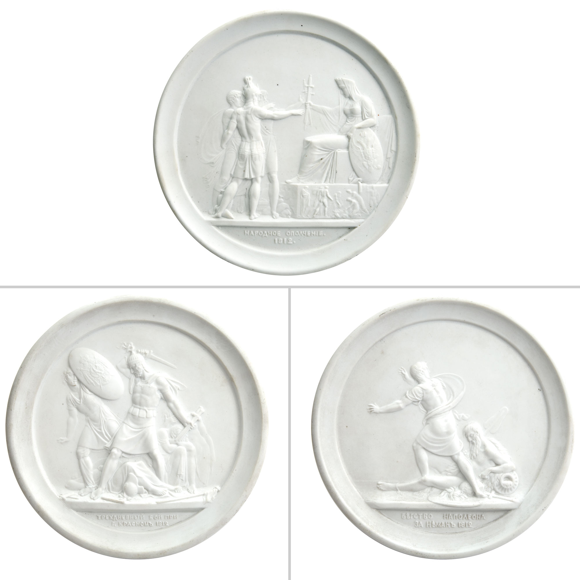 Lot image - Set of Three Russian Porcelain Plaques Commemorating the Napoleonic Wars