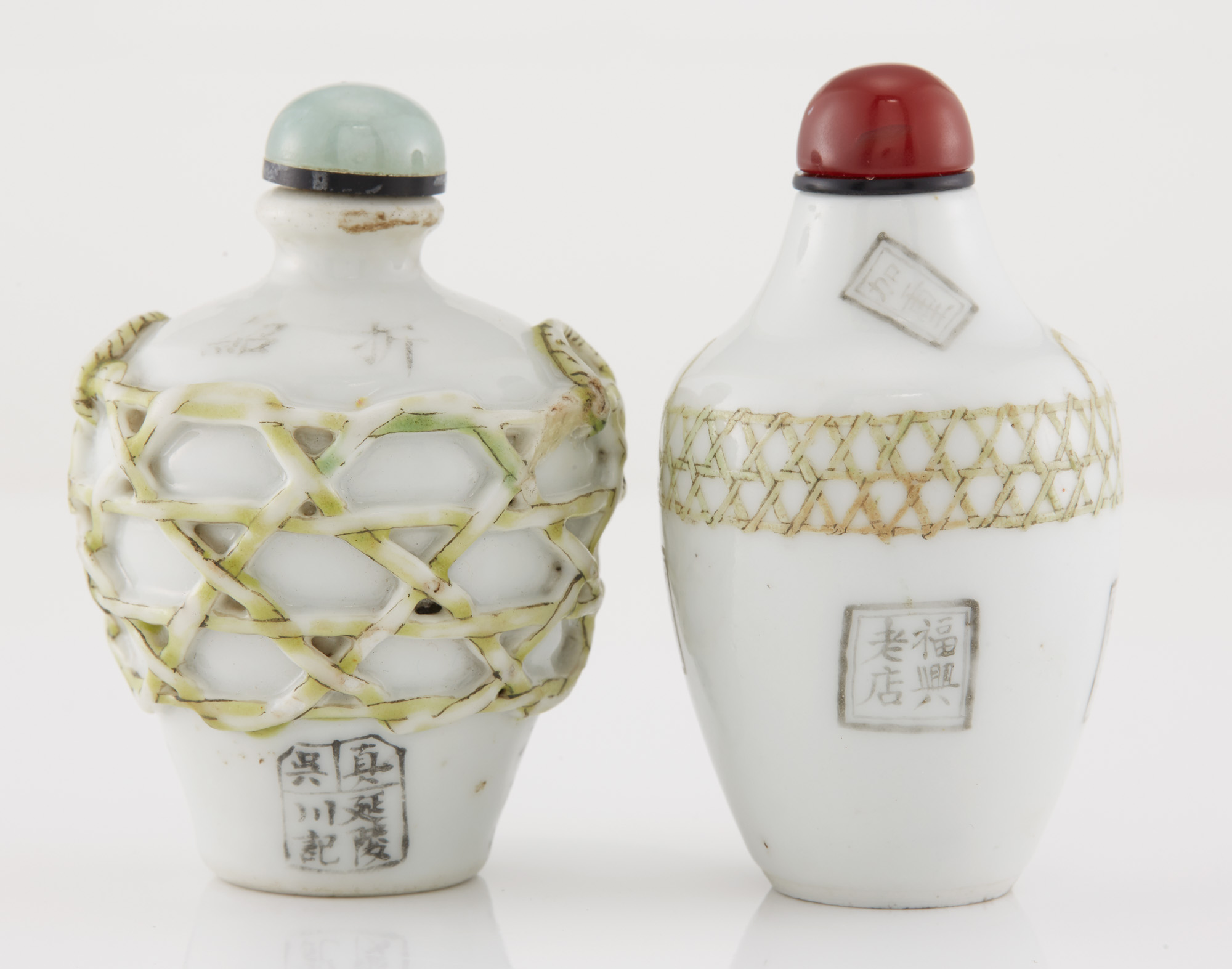 Lot image - Two Chinese Porcelain Wine Jar Form Snuff Bottles