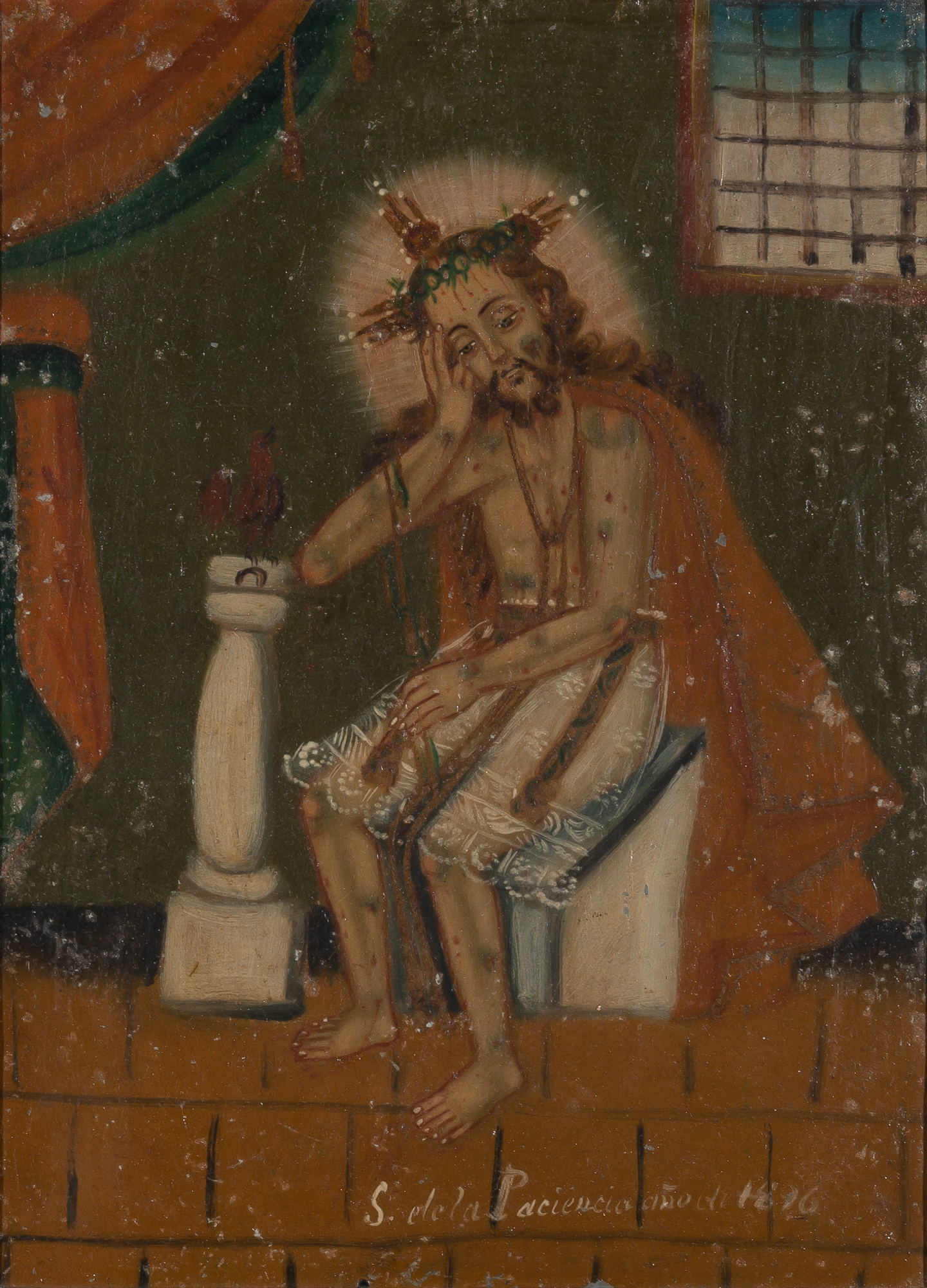 Lot image - Latin American Naive School