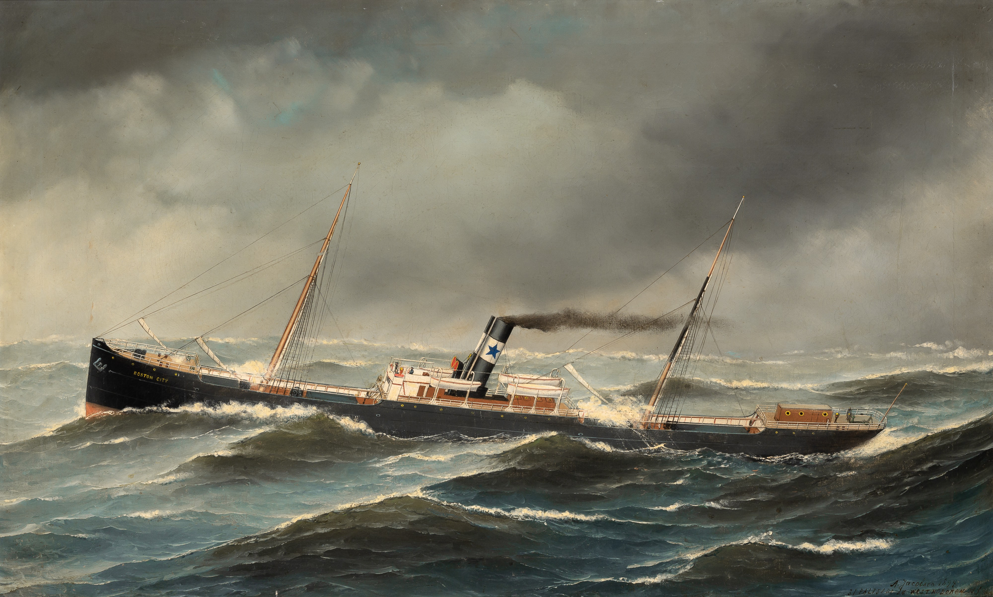 Lot image - Antonio Nicolo Gasparo Jacobsen