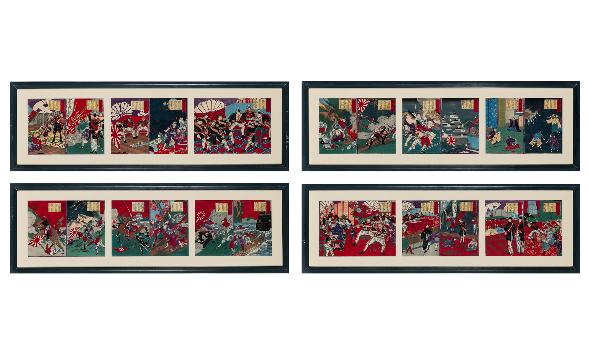 Lot image - Twelve Framed Japanese Woodblock Prints