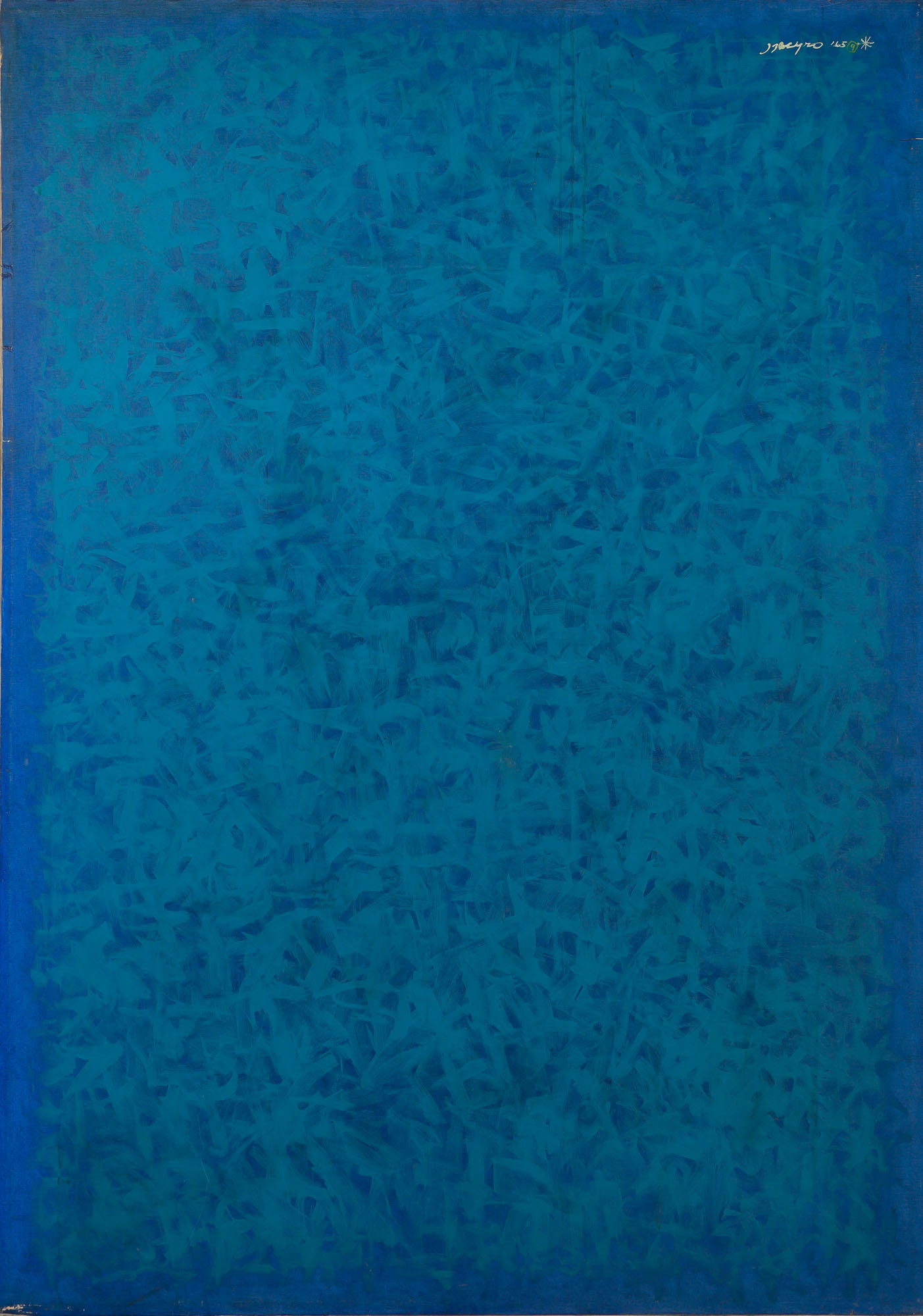 Lot image - Isaac Jiro Matsuoka Izacyro