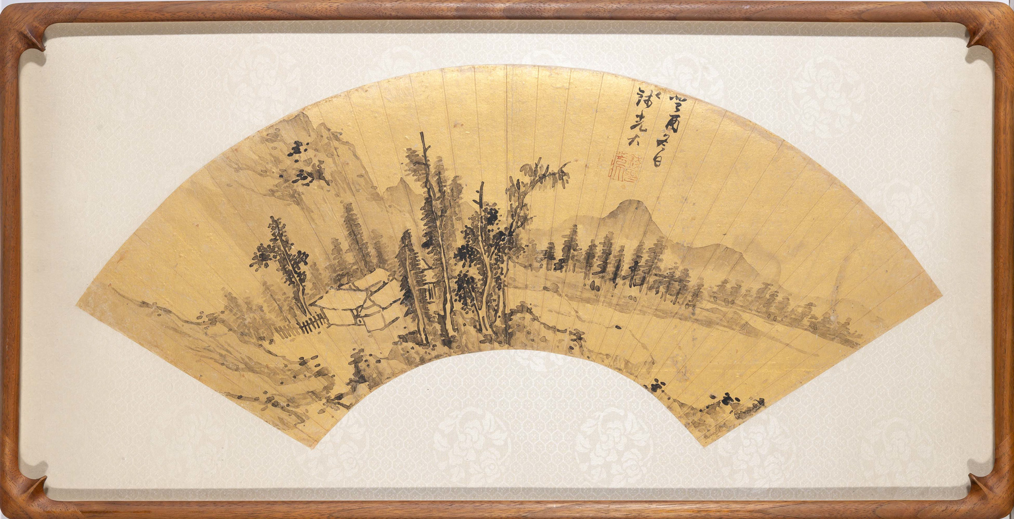 Lot image - A Chinese Painted Fan Leaf