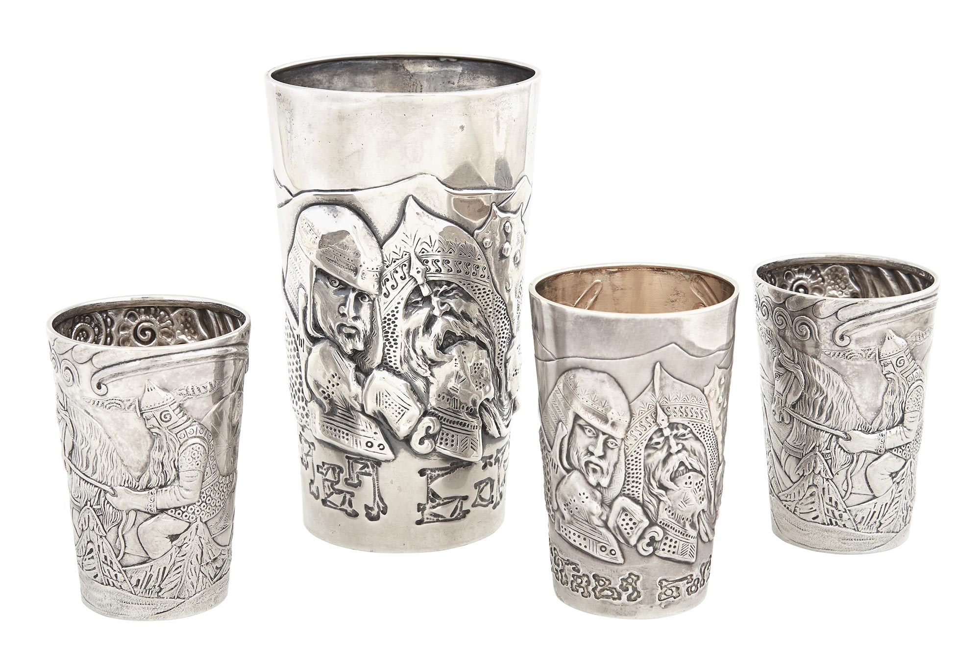 Lot image - Four Russian Silver Beakers