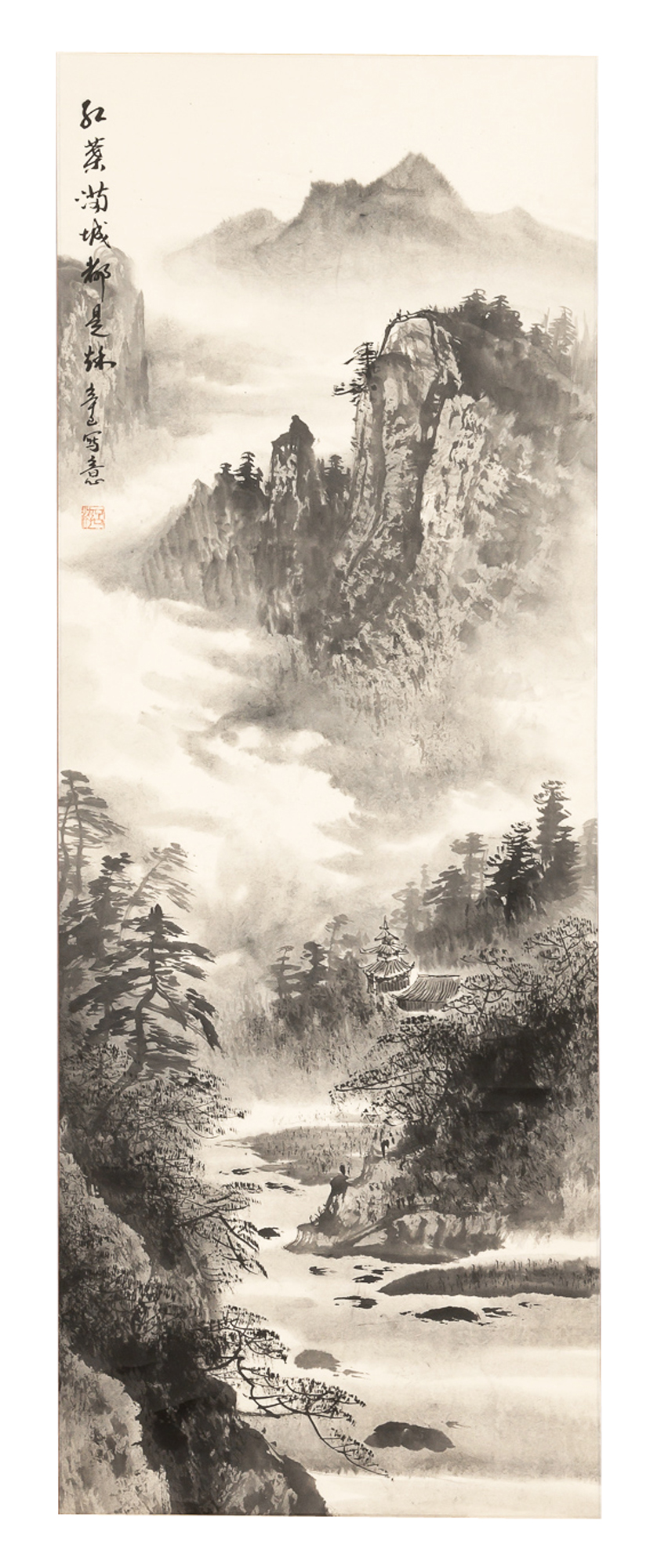 Lot image - A Chinese School Painting