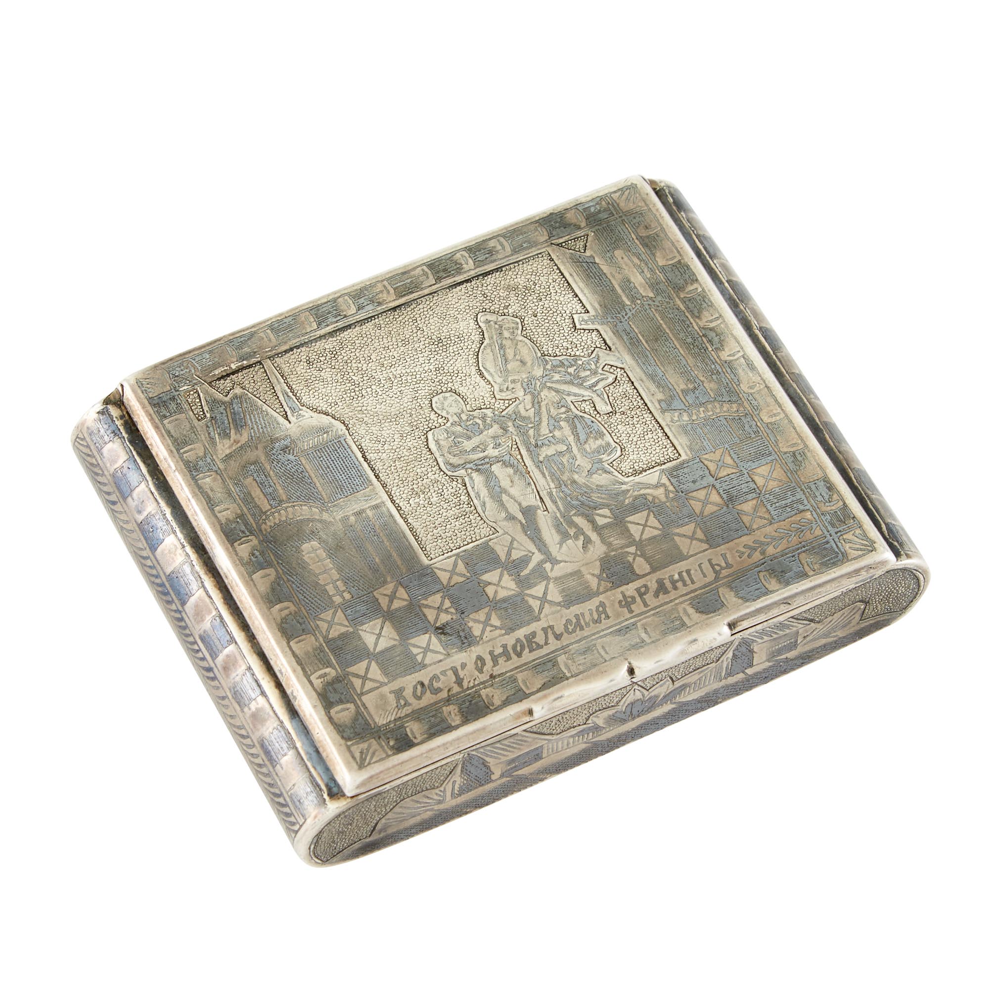 Lot image - Russian Silver-Gilt and Niello Snuff Box