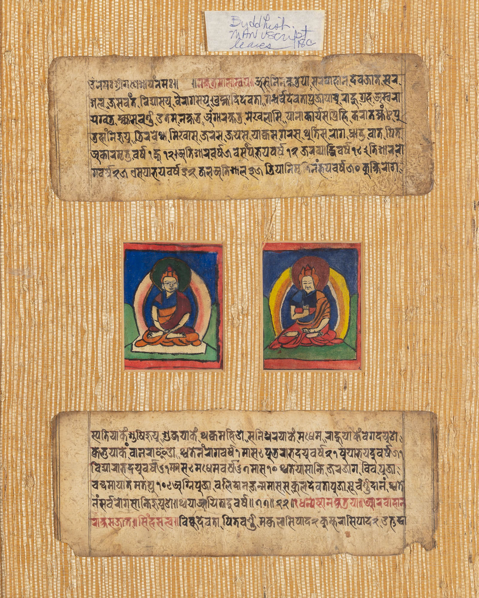 Lot image - Two Framed Tibetan Sutra Leaves