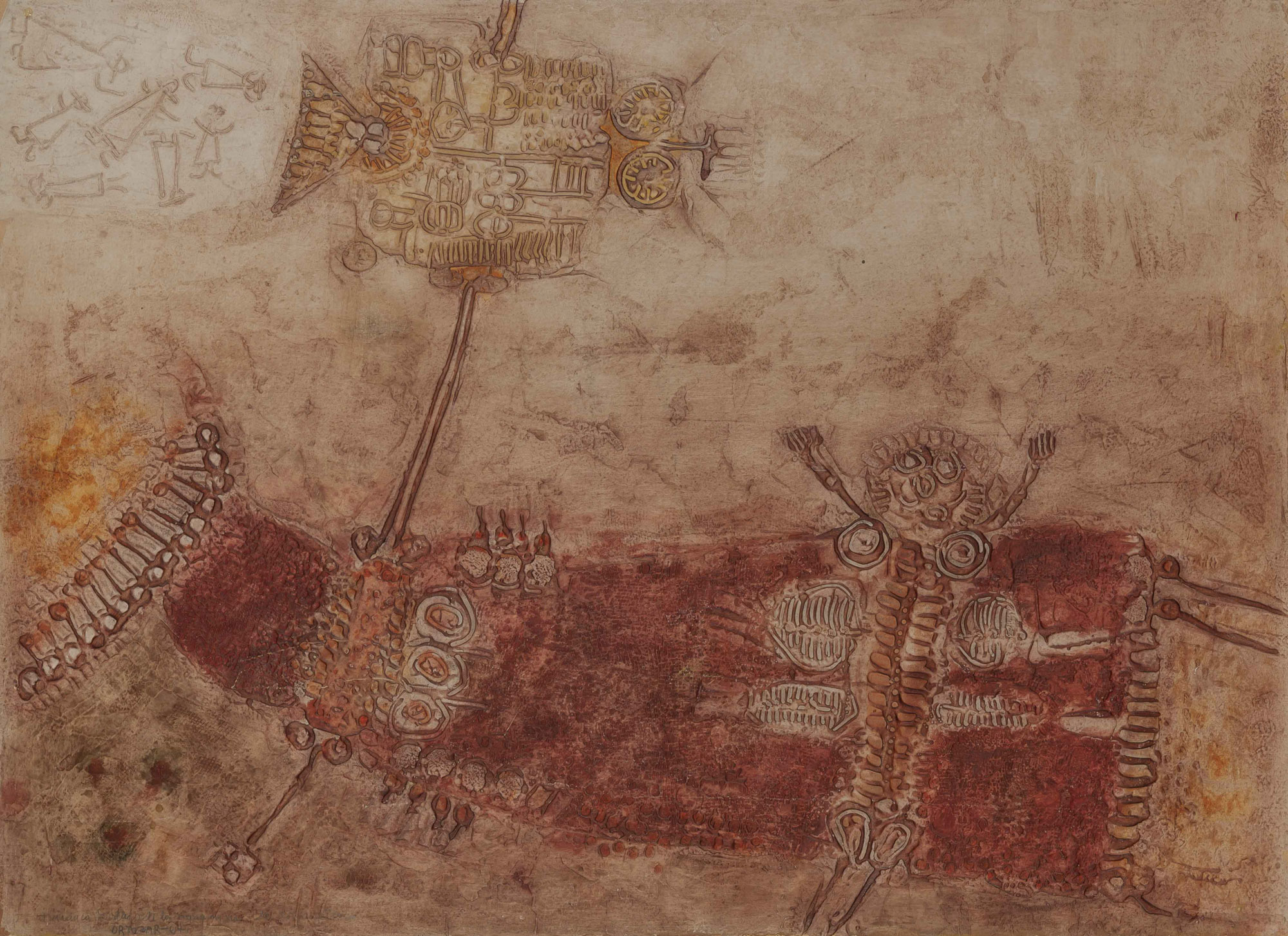 Lot image - Carlos Ortuzar