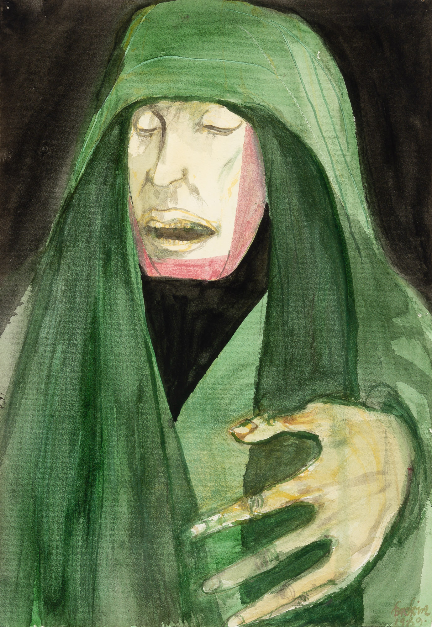 Lot image - Leonard Baskin