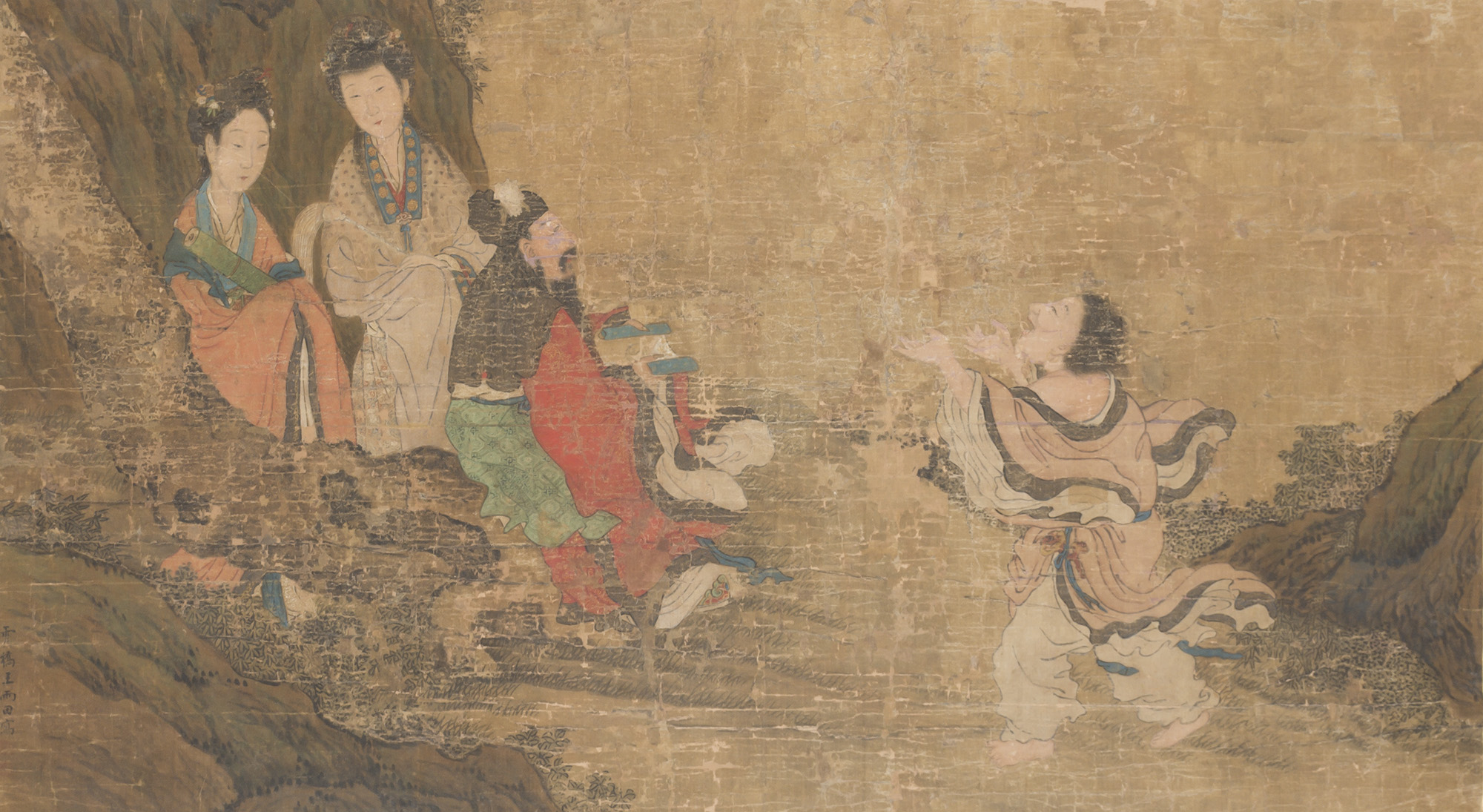 Lot image - Chinese School