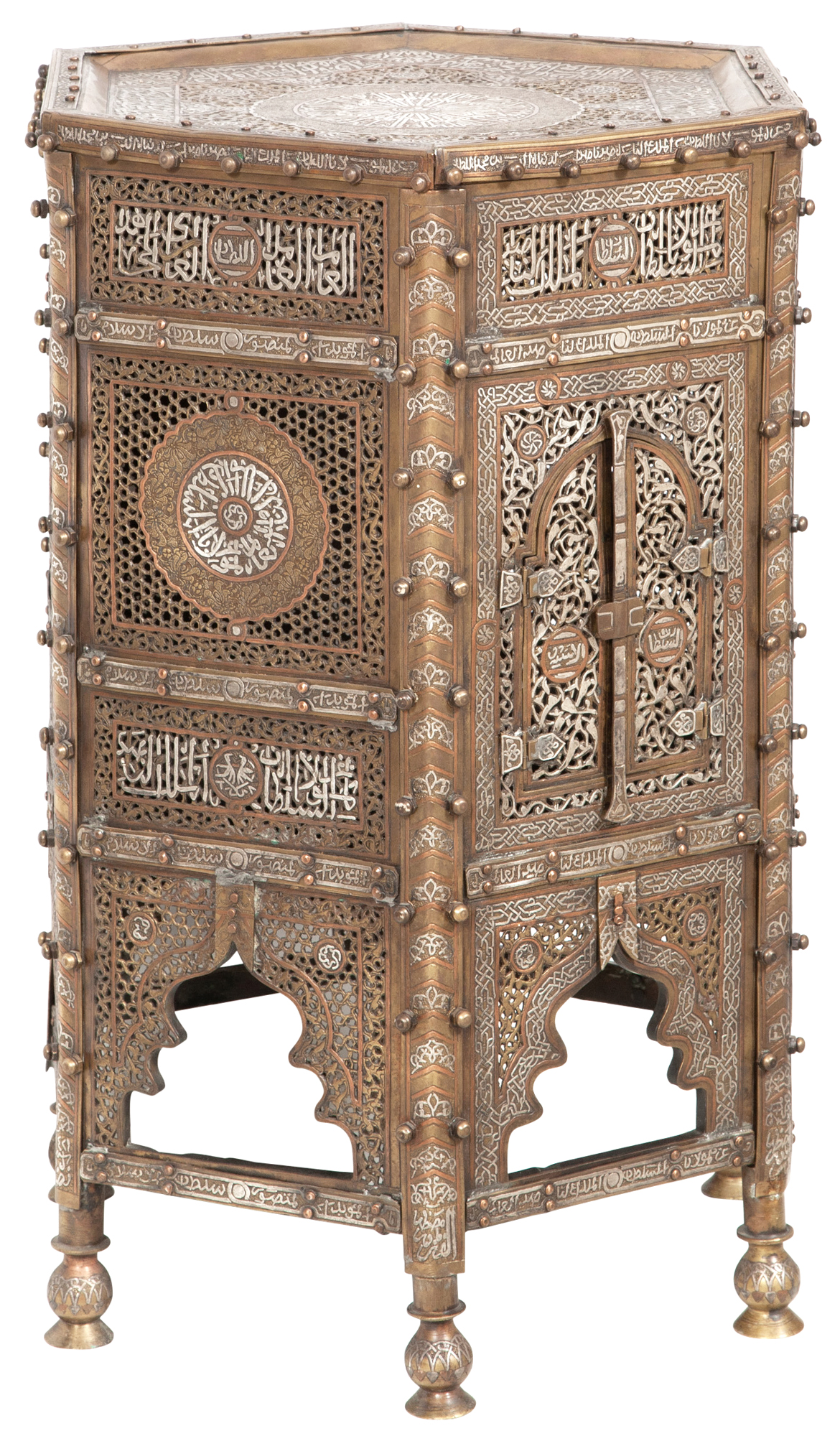 Lot image - Middle Eastern Mamluk Revival Silver Inlaid Copper Koran/Quran Stand (Kursi)