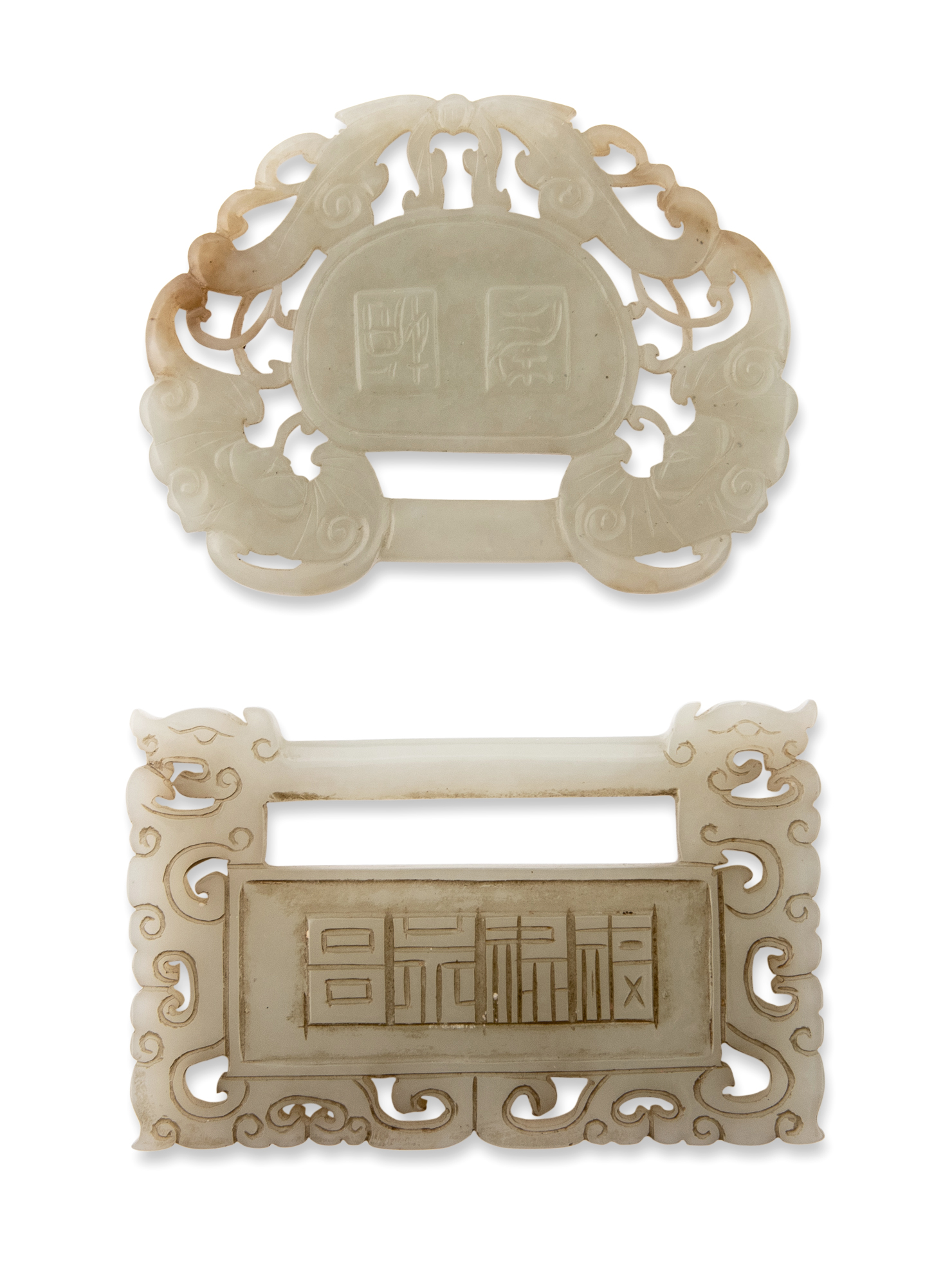 Lot image - Two Chinese Celadon Jade Pendants