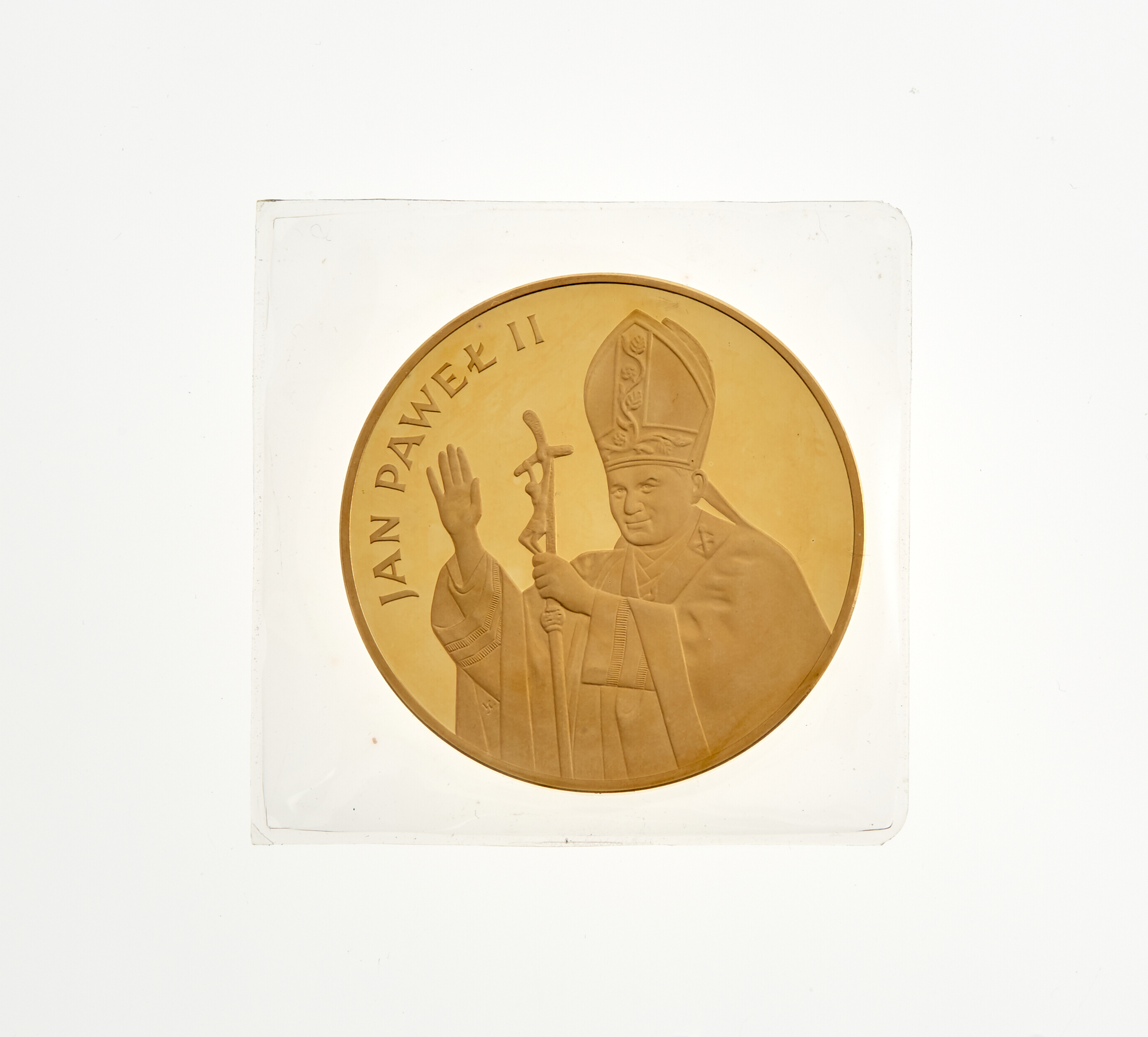 Lot image - Poland 1982 10,000 Zlotych Pope John II Visit Y# 140