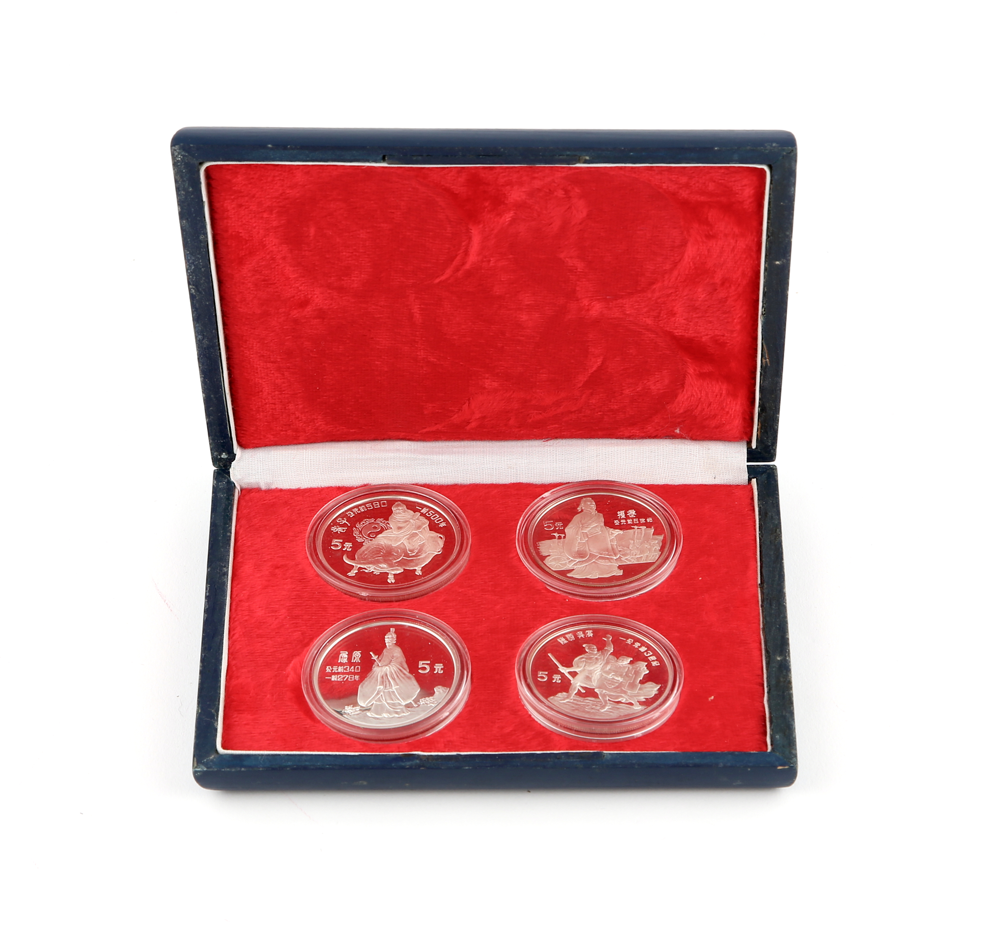 Lot image - China 1985 Founders Set of Four Silver Coins KM# PS 18