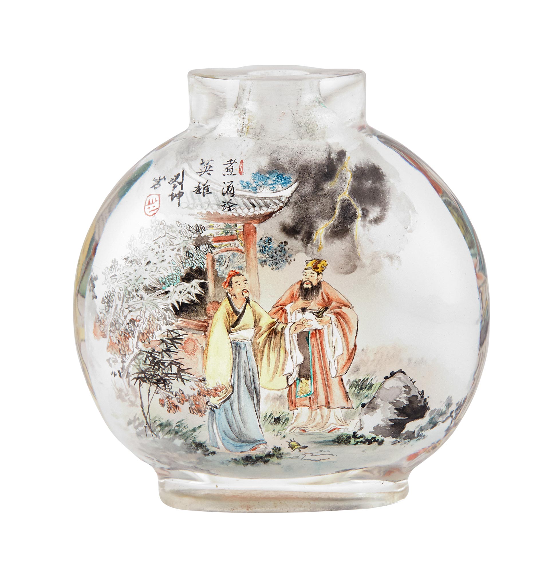 Lot image - Chinese Inside Painted Glass Snuff Bottle