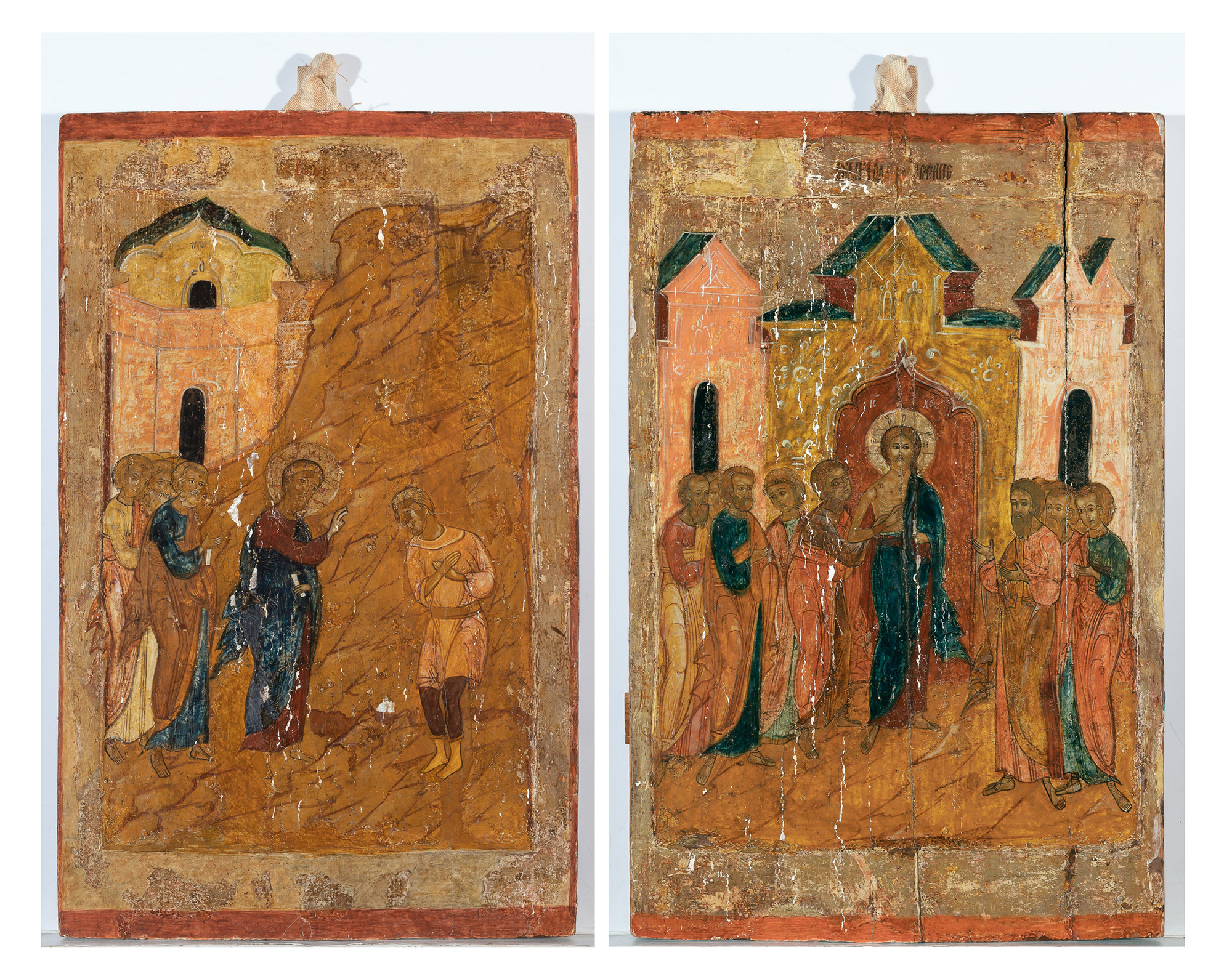 Lot image - Russian School