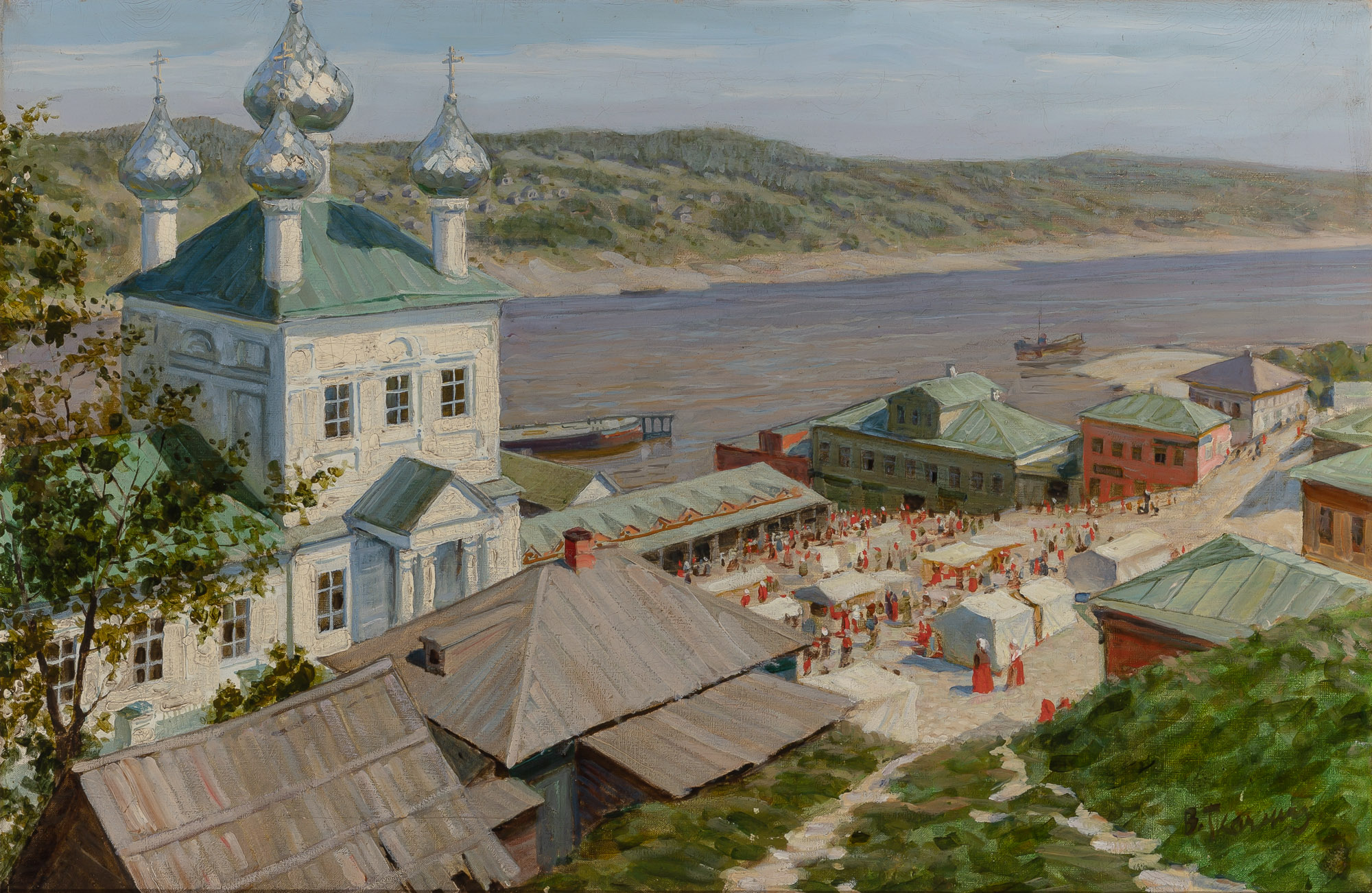 Lot image - Russian School