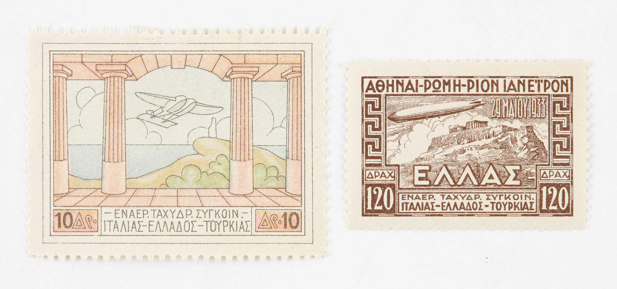 Lot image - Greece and Area Postage Stamp Collection