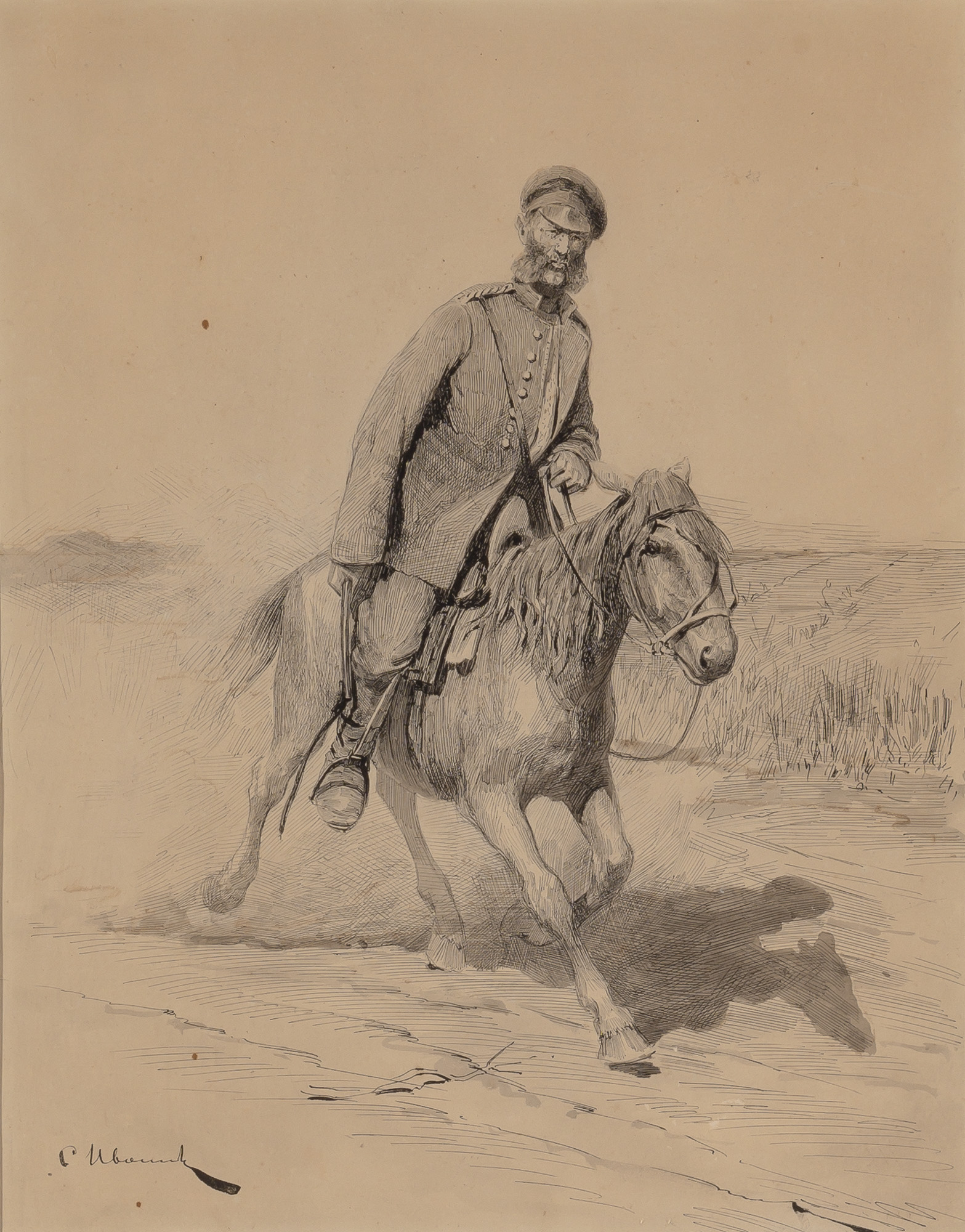 Lot image - Sergei Vasilevich Ivanov