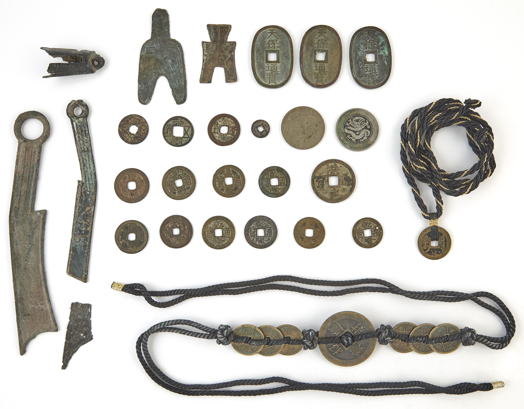 Lot image - Old Chinese Style Money