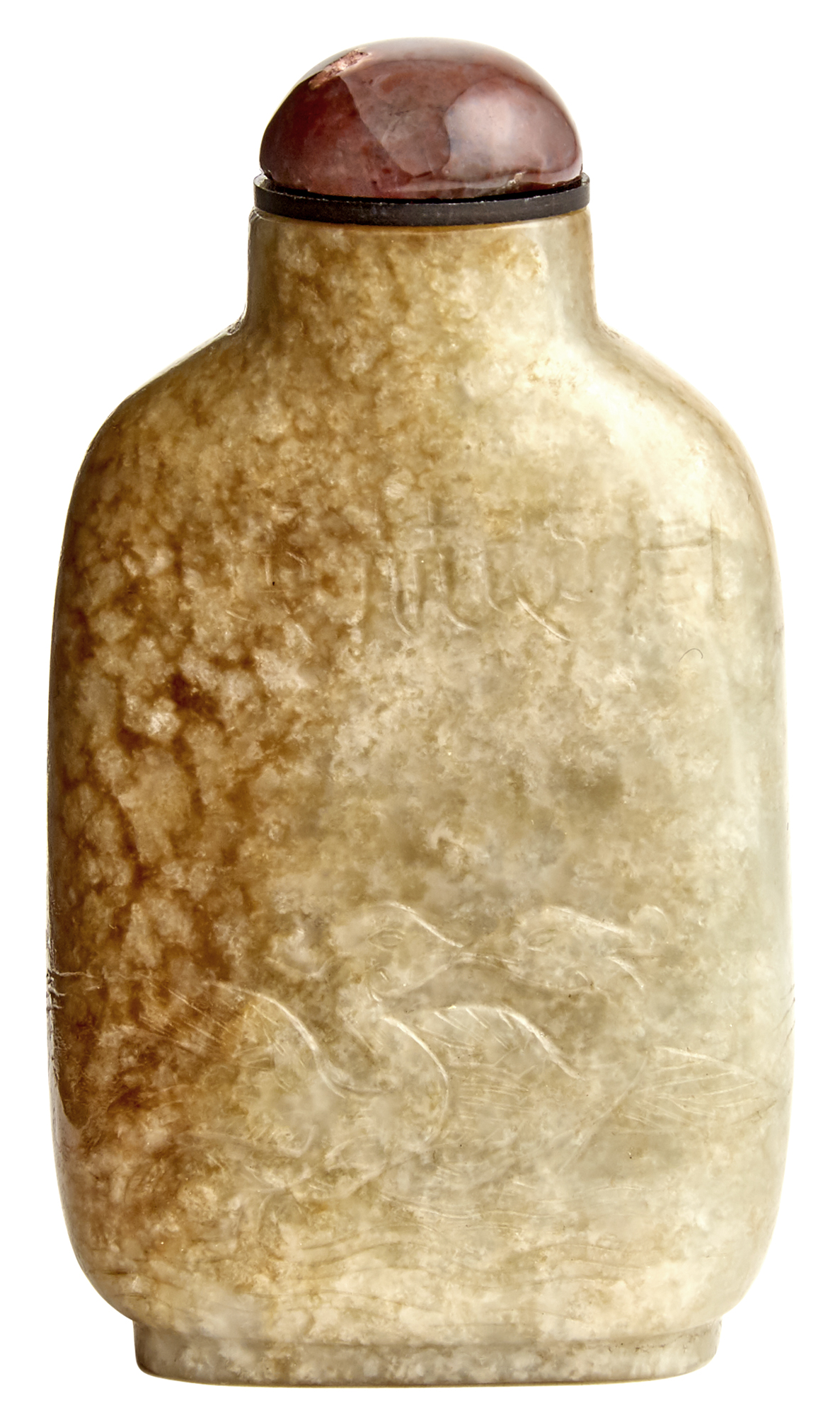 Lot image - Chinese Buff and Russet Jade Snuff Bottle