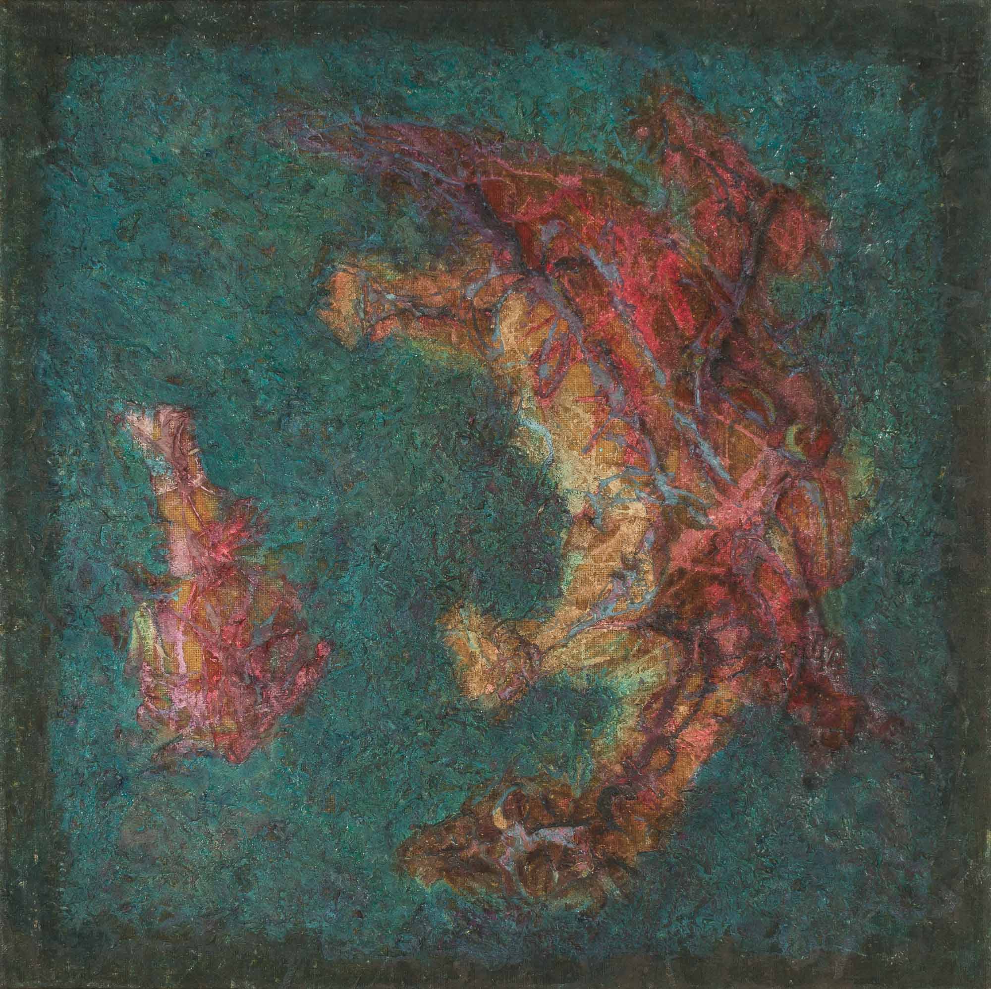 Lot image - Stephan Strocen