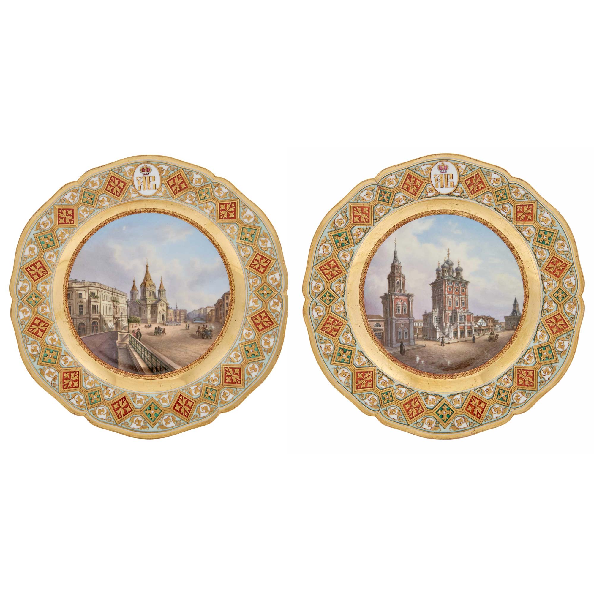 Lot image - Two Berlin (K.P.M.) Porcelain Plates with Russian Scenes