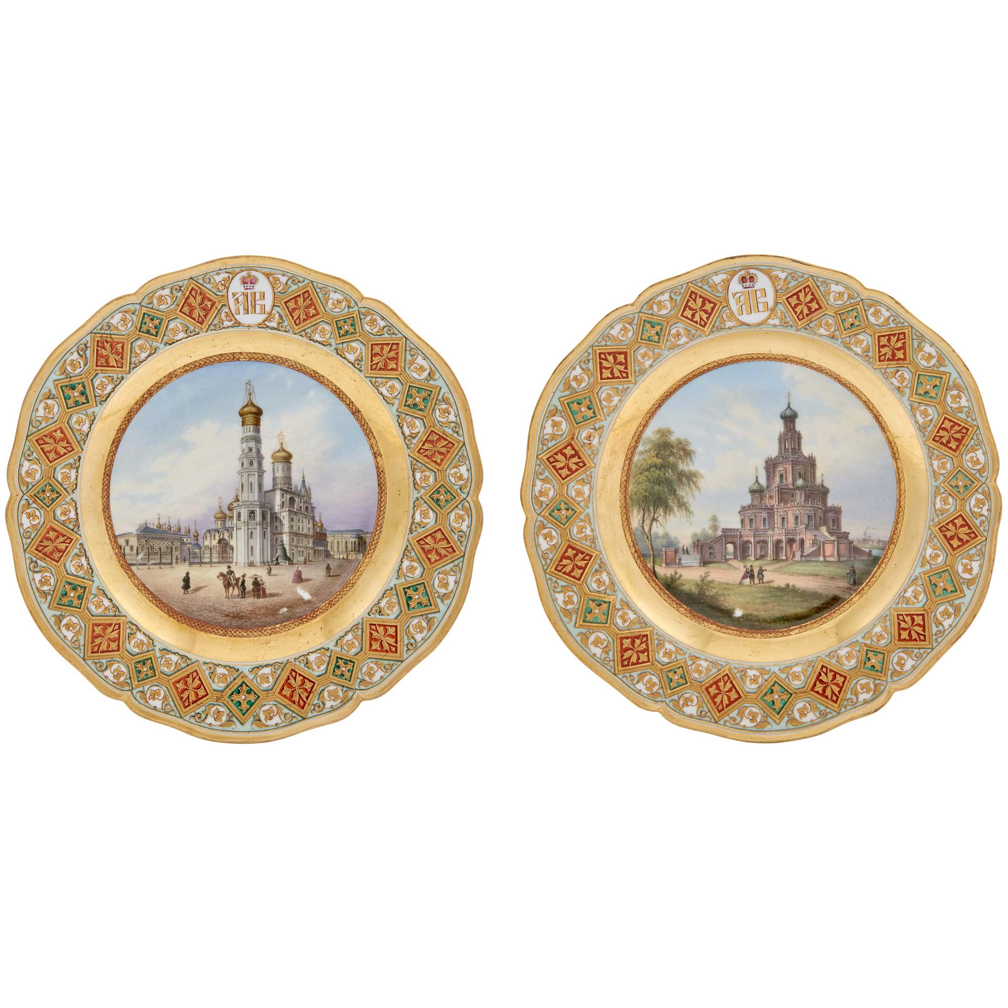 Lot image - Two Berlin (K.P.M.) Porcelain Plates with Russian Architectural Views
