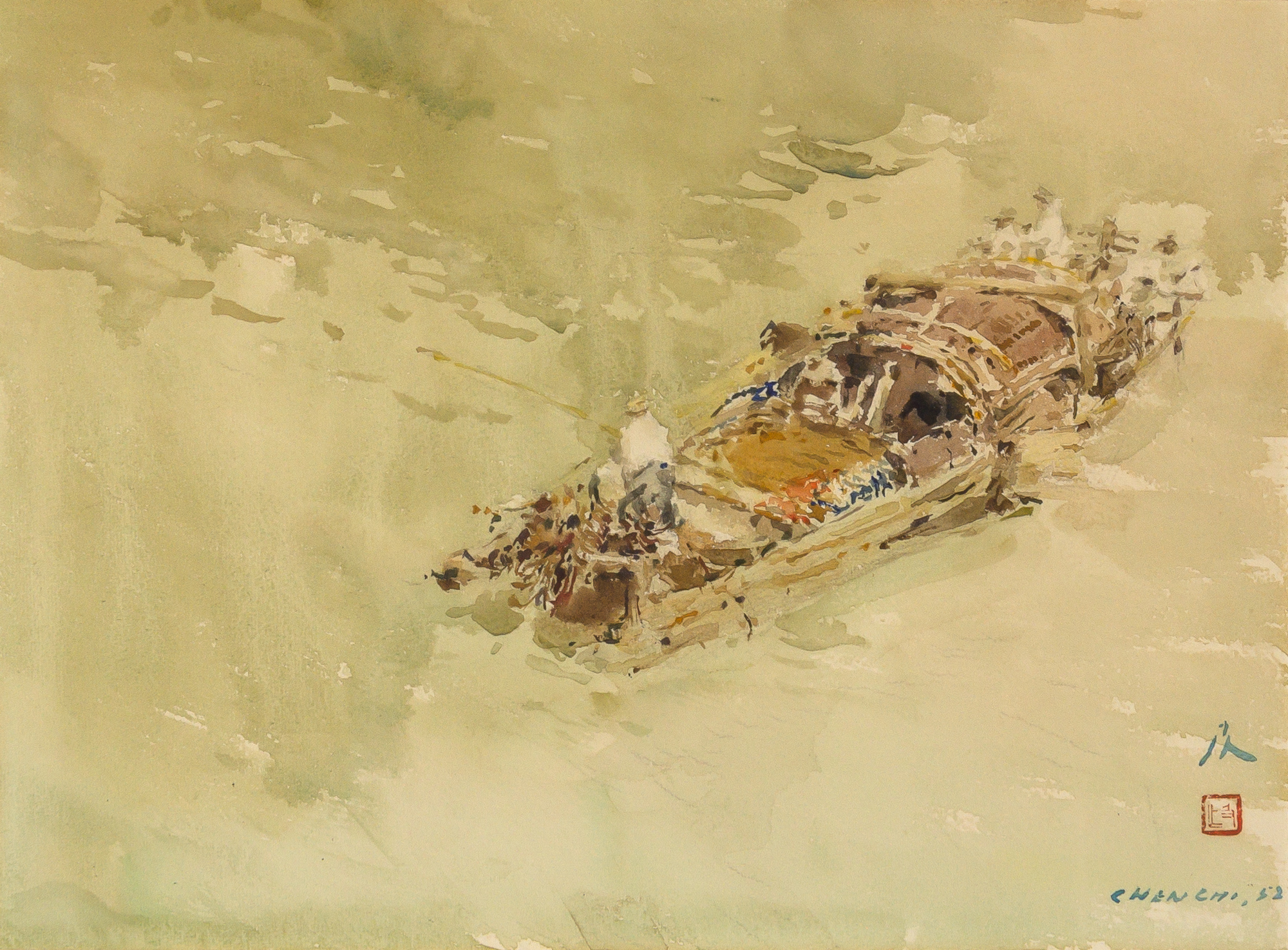 Lot image - Chen Chi